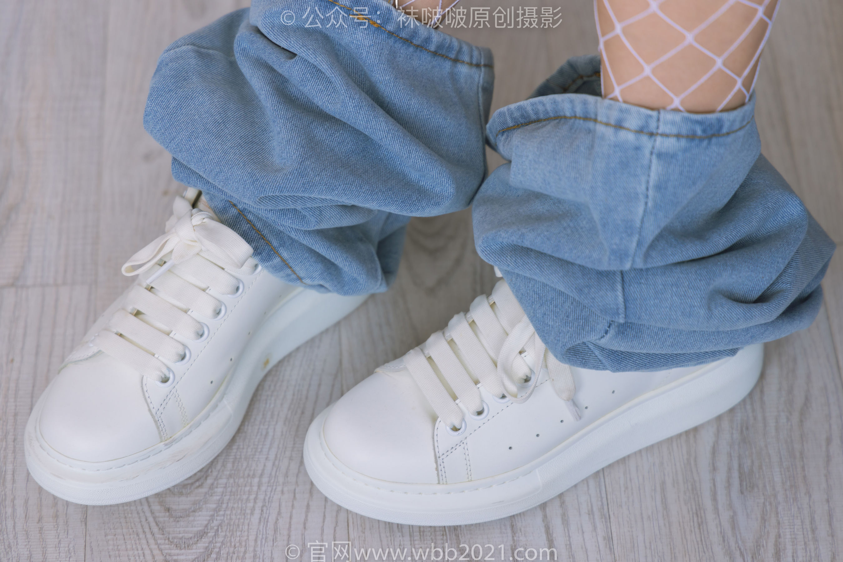 BoBoSocks袜啵啵 No.552 小甜豆 - 板鞋、黑色网袜、白色网袜、裤里丝/(143P)