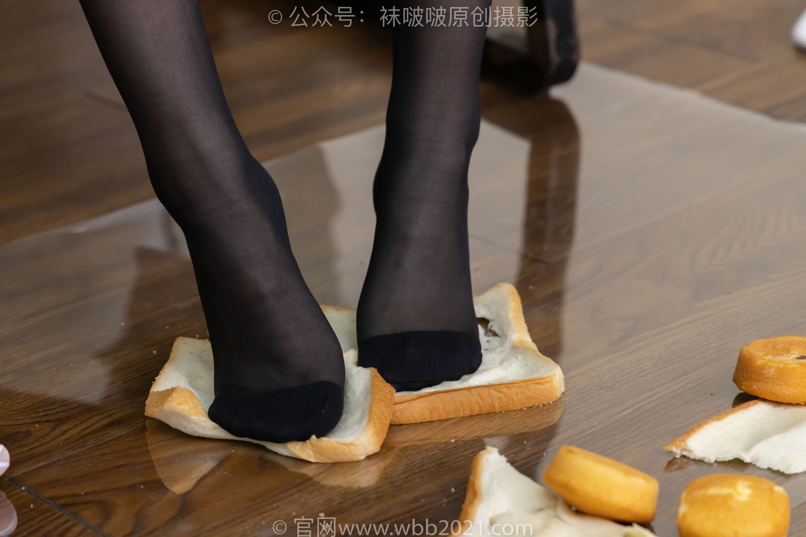 BoBoSocks袜啵啵 No.537 小甜豆&甜甜圈 - 板鞋、帆布鞋、白棉袜、薄肉丝、薄黑丝、裸足/(167P)