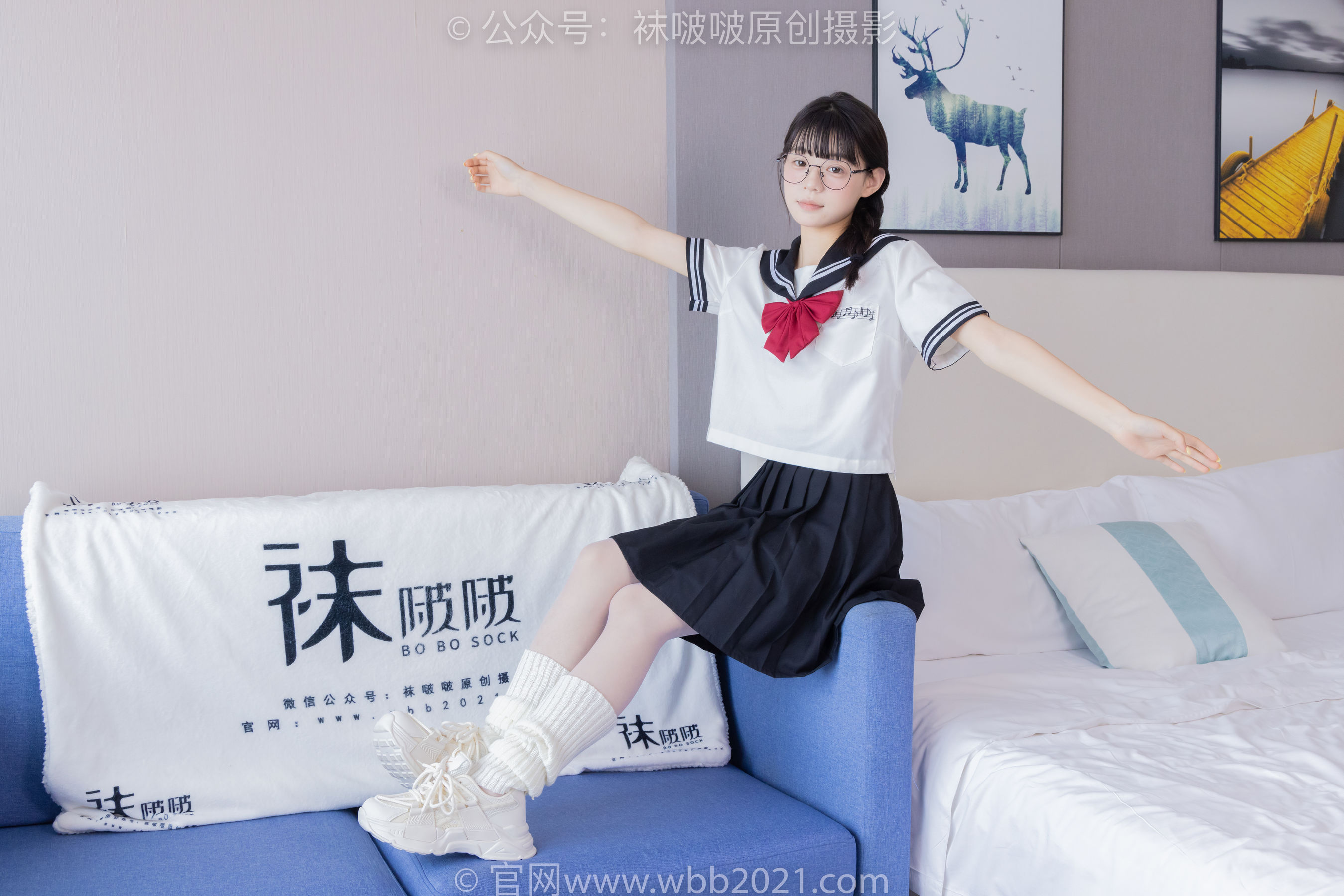 BoBoSocks袜啵啵 No.548 糯米 - 运动鞋、堆堆袜套、薄白丝、jk制服/(145P)