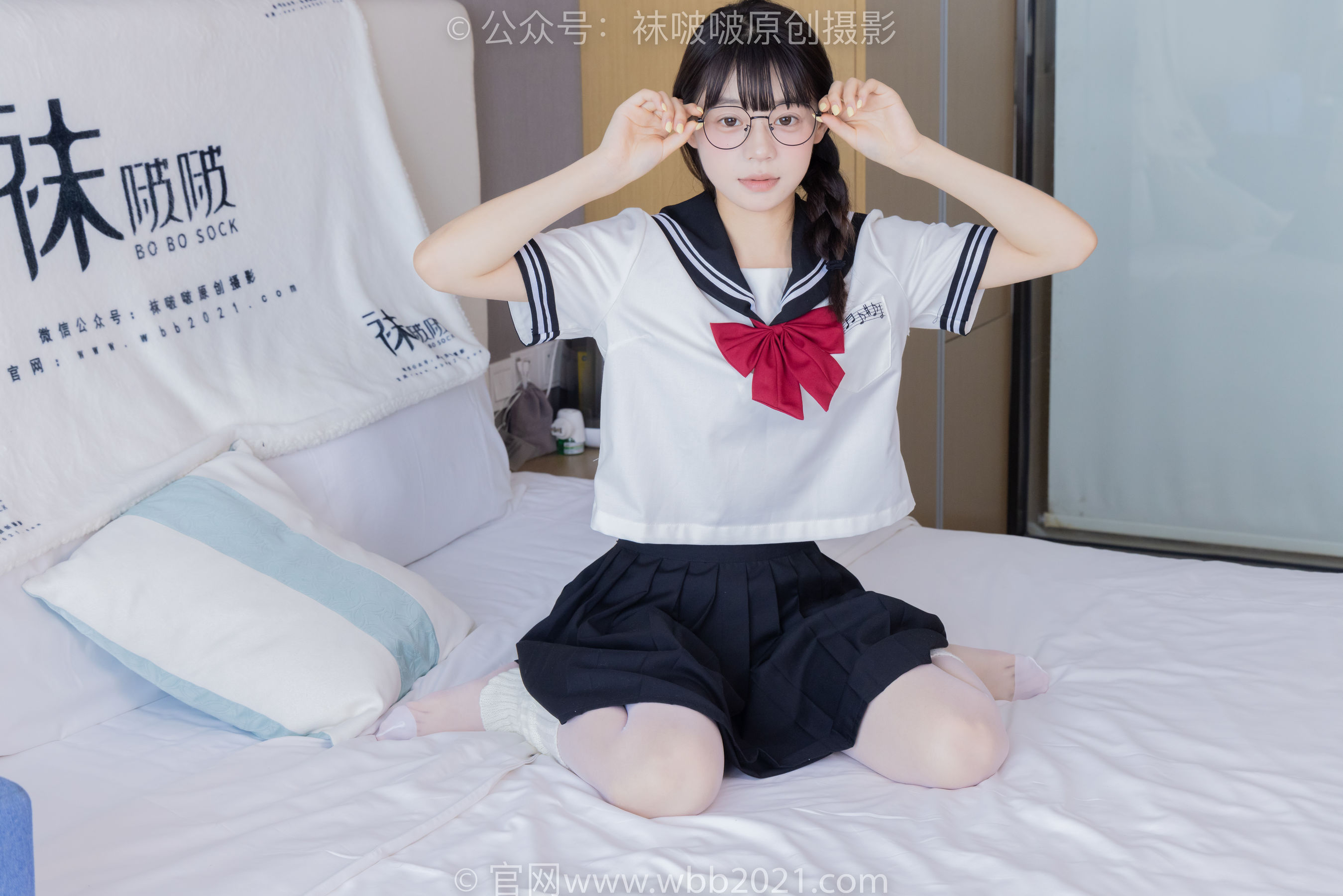 BoBoSocks袜啵啵 No.548 糯米 - 运动鞋、堆堆袜套、薄白丝、jk制服/(145P)