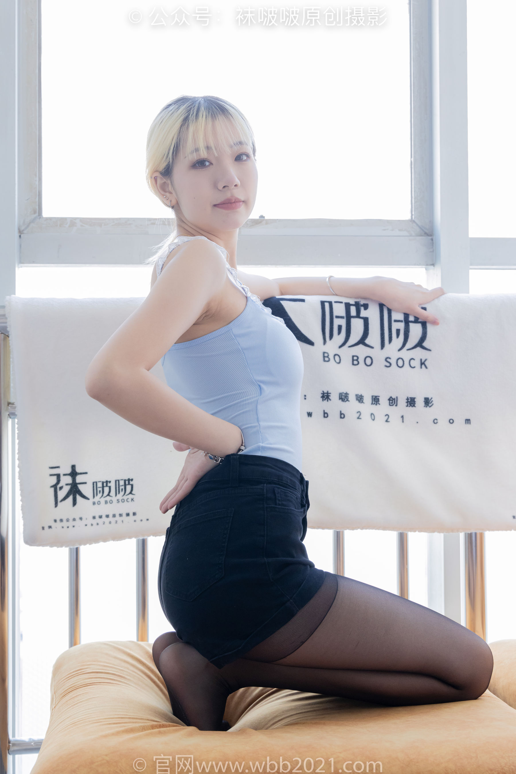 BoBoSocks袜啵啵 No.528 小甜豆 - 高跟长靴、薄白丝、薄黑丝、薄肉丝/(200P)