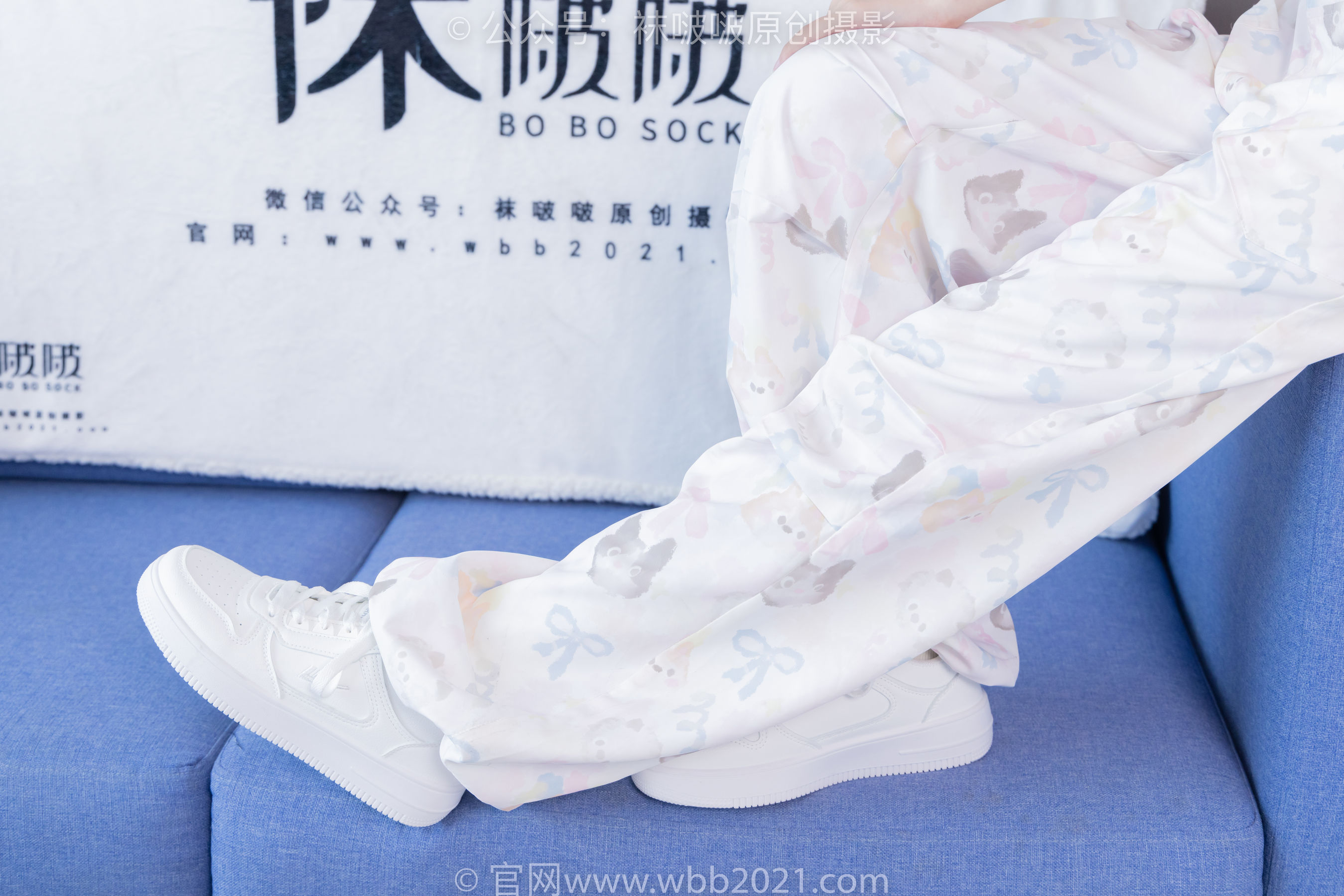 BoBoSocks袜啵啵 No.550 甜甜圈 - 板鞋自然穿脏白棉袜/(148P)