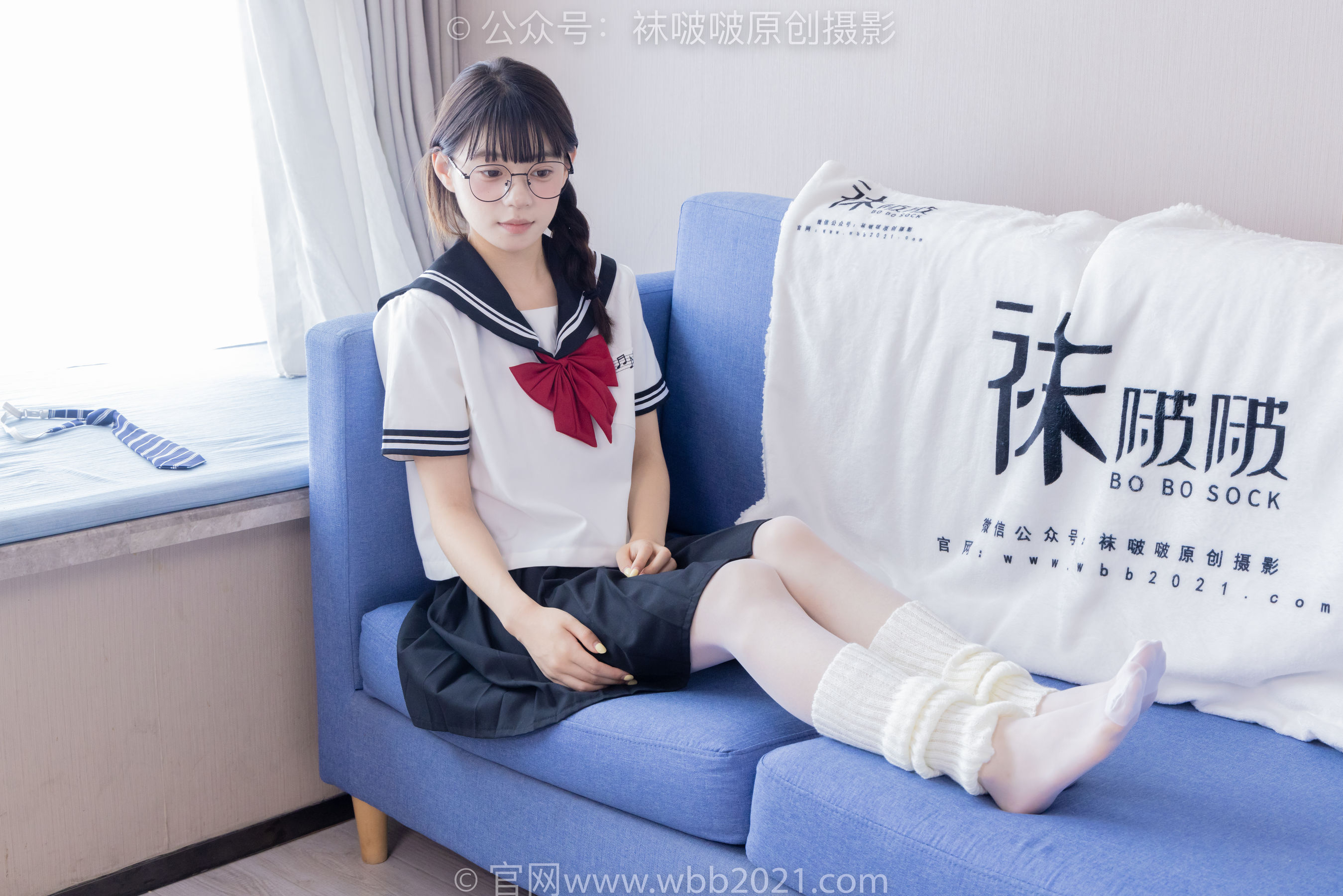 BoBoSocks袜啵啵 No.548 糯米 - 运动鞋、堆堆袜套、薄白丝、jk制服/(145P)