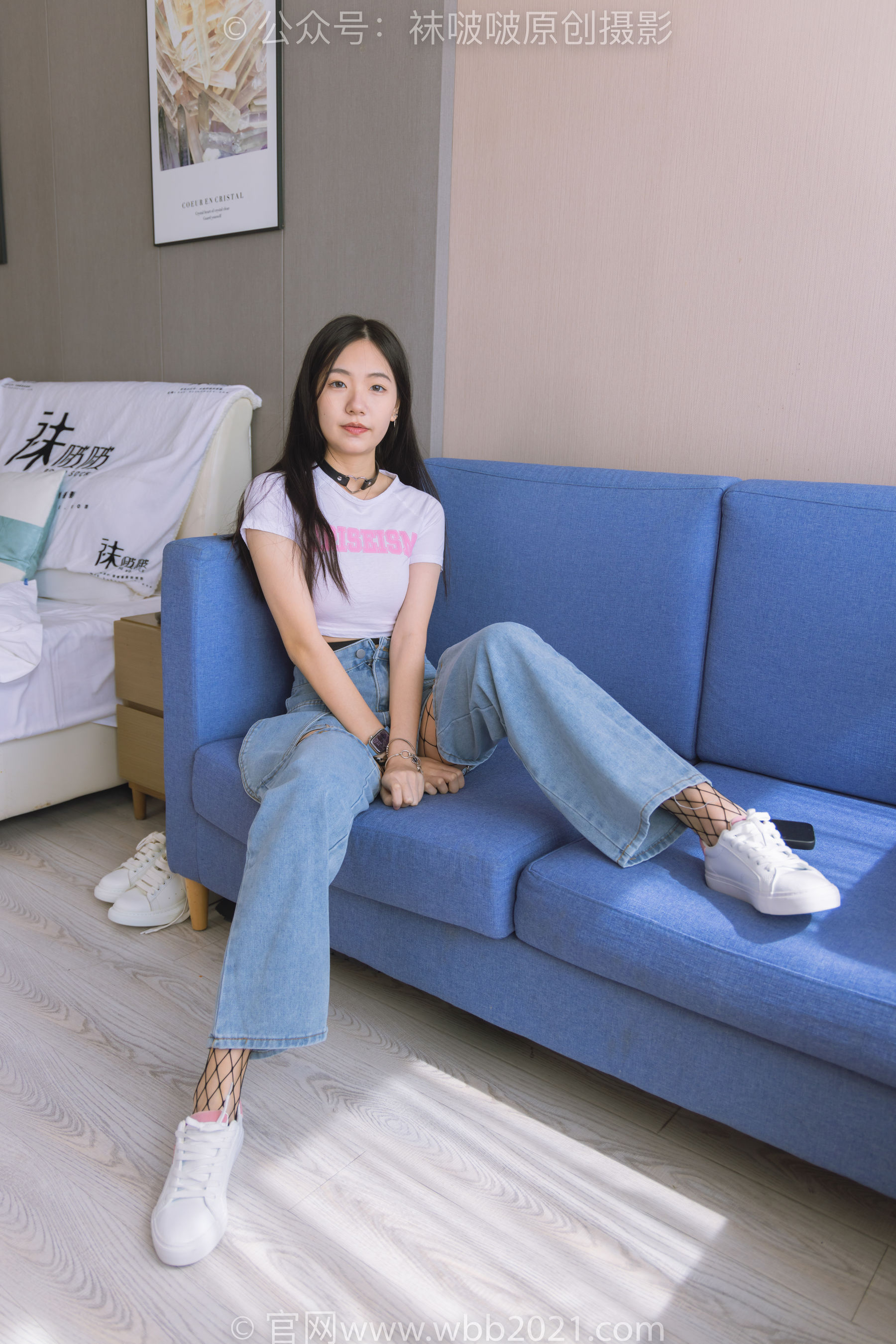 BoBoSocks袜啵啵 No.552 小甜豆 - 板鞋、黑色网袜、白色网袜、裤里丝/(143P)