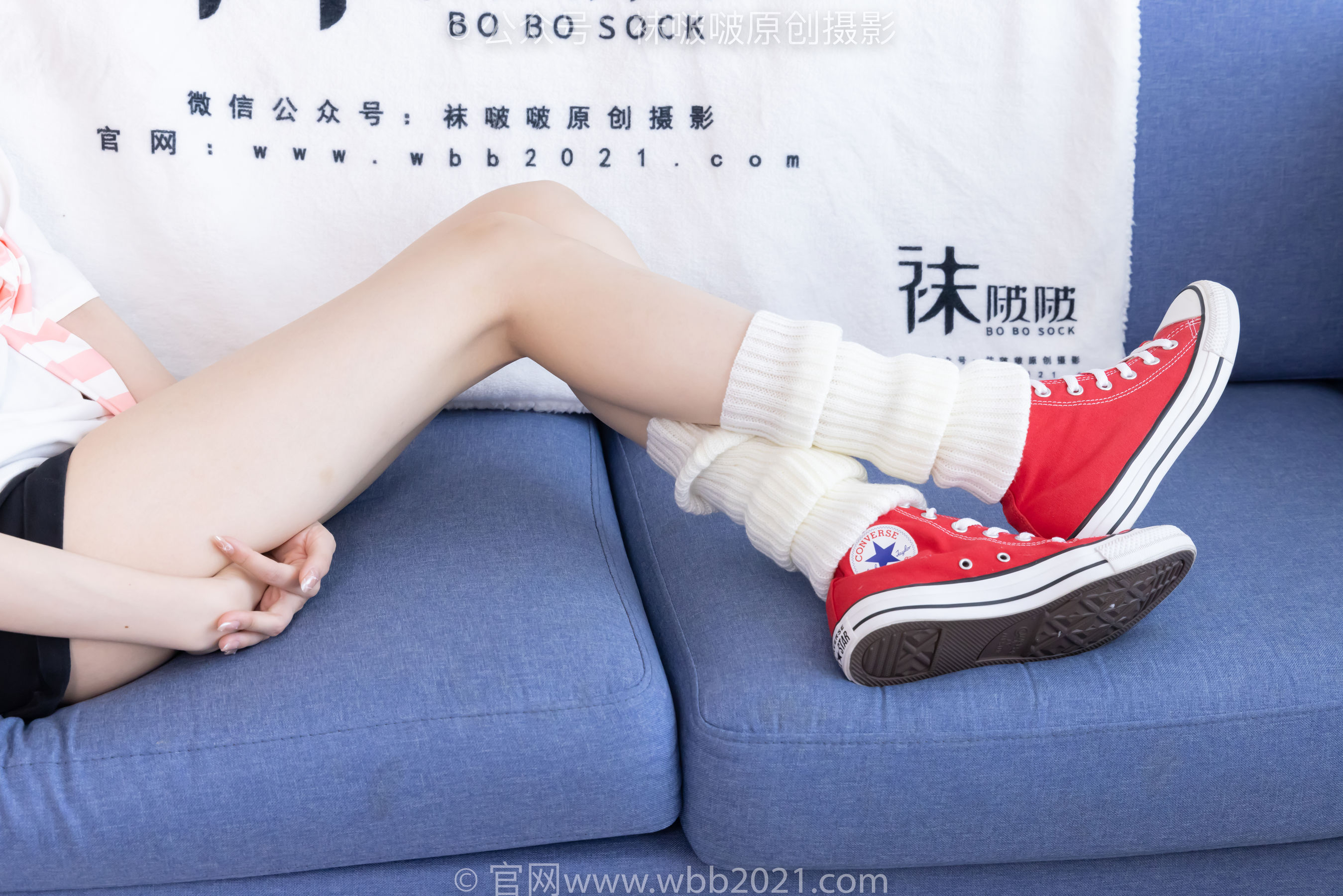 BoBoSocks袜啵啵 No.527 稚予 - 帆布鞋、堆堆袜套、白棉袜/(140P)