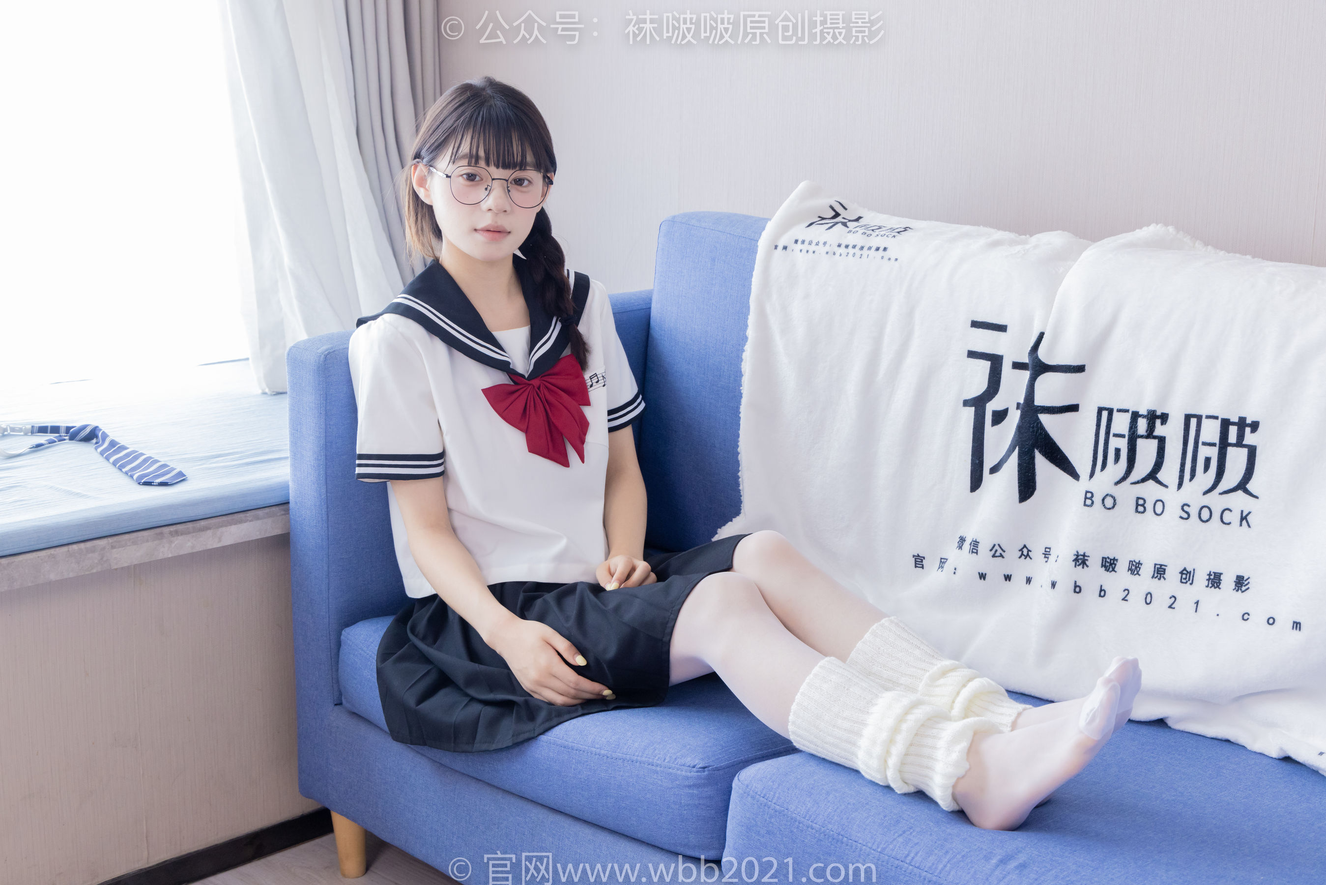 BoBoSocks袜啵啵 No.548 糯米 - 运动鞋、堆堆袜套、薄白丝、jk制服/(145P)