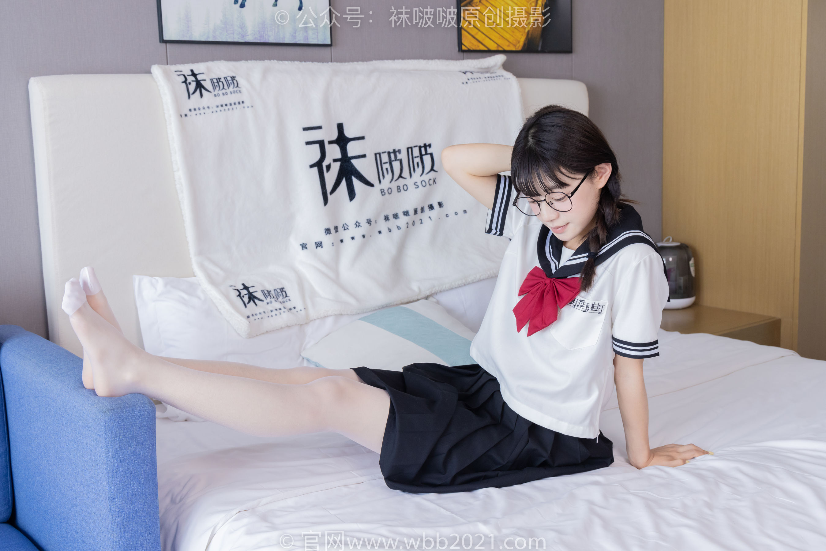 BoBoSocks袜啵啵 No.548 糯米 - 运动鞋、堆堆袜套、薄白丝、jk制服/(145P)