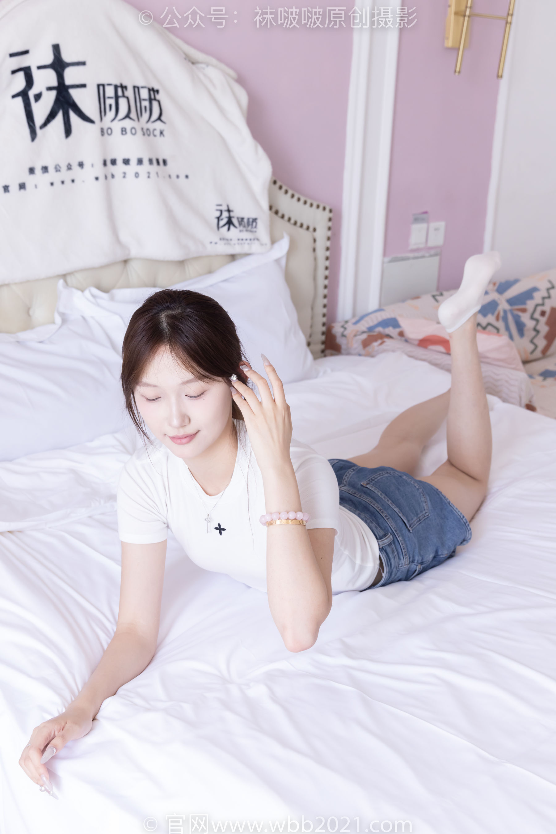 BoBoSocks袜啵啵 No.553 香菜 - 板鞋、短白棉袜、裸足/(152P)