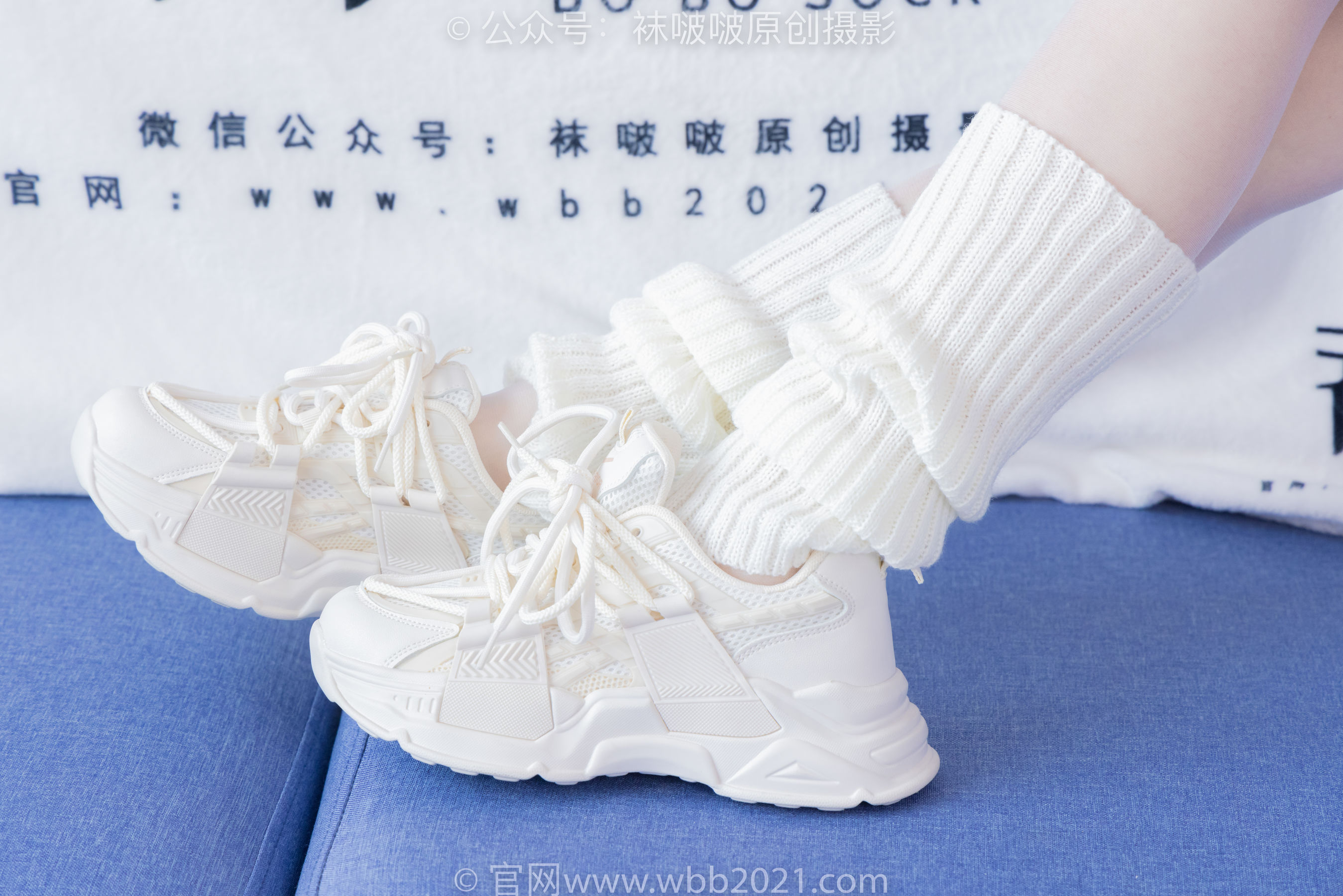 BoBoSocks袜啵啵 No.548 糯米 - 运动鞋、堆堆袜套、薄白丝、jk制服/(145P)