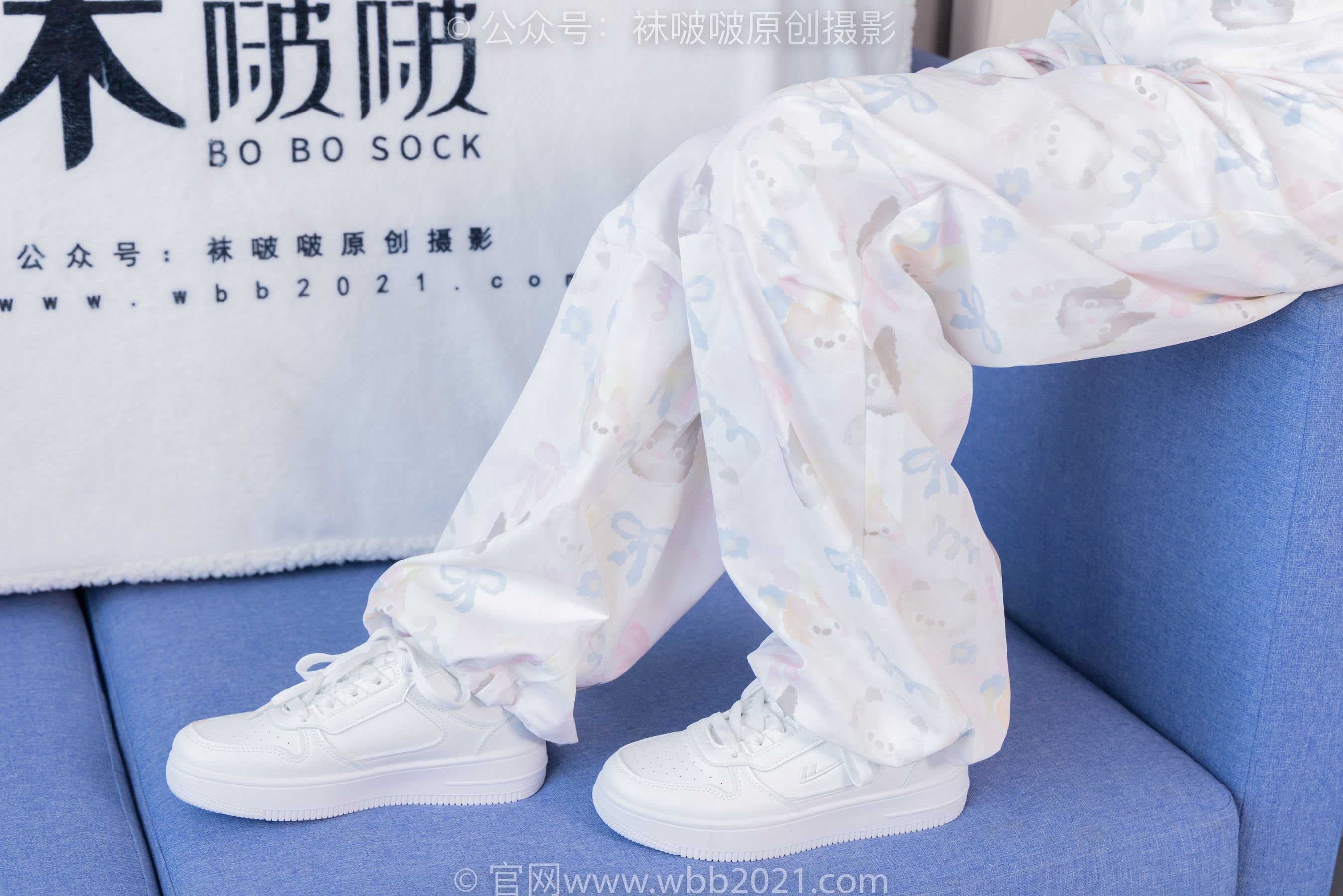 BoBoSocks袜啵啵 No.550 甜甜圈 - 板鞋自然穿脏白棉袜/(148P)