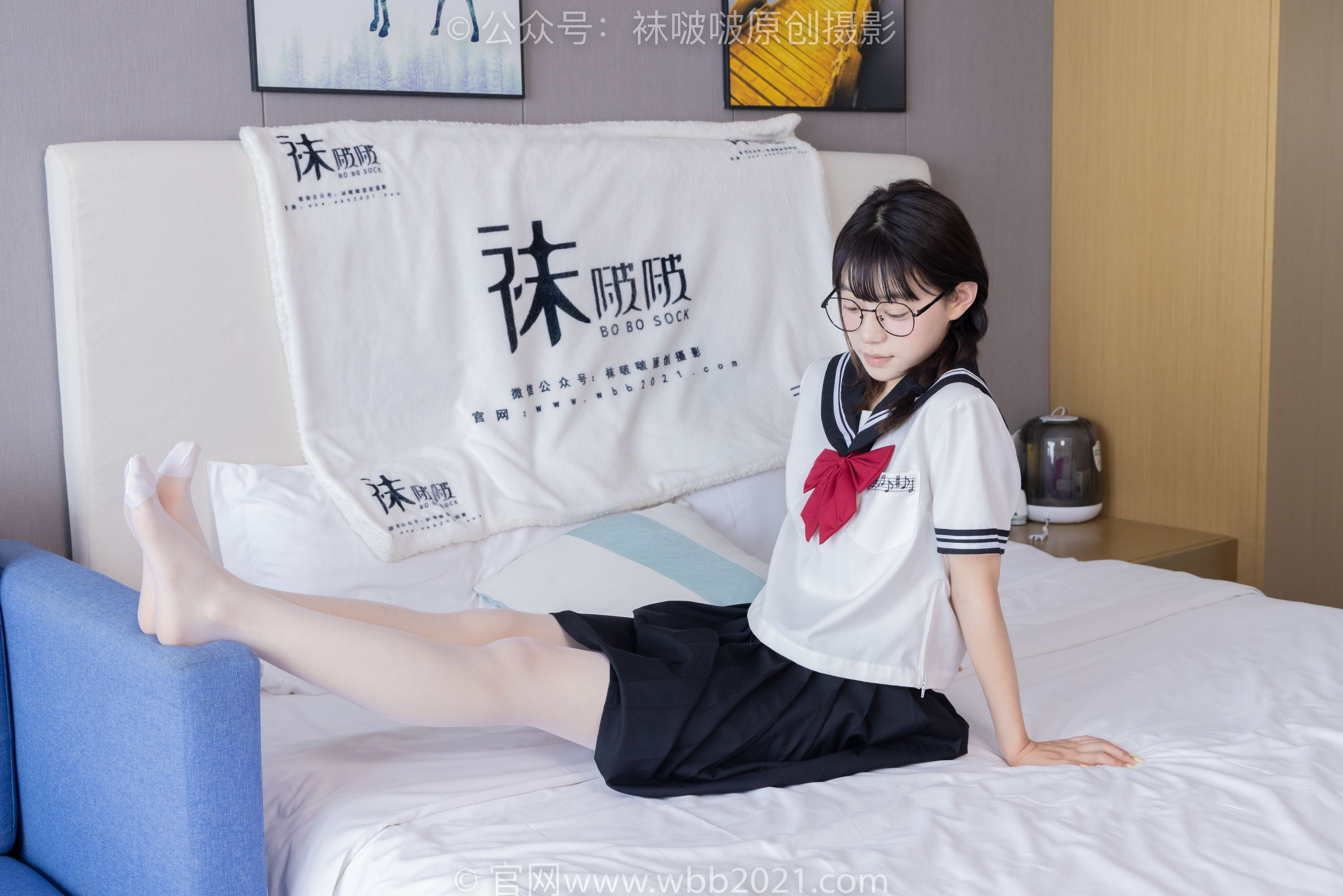 BoBoSocks袜啵啵 No.548 糯米 - 运动鞋、堆堆袜套、薄白丝、jk制服/(145P)