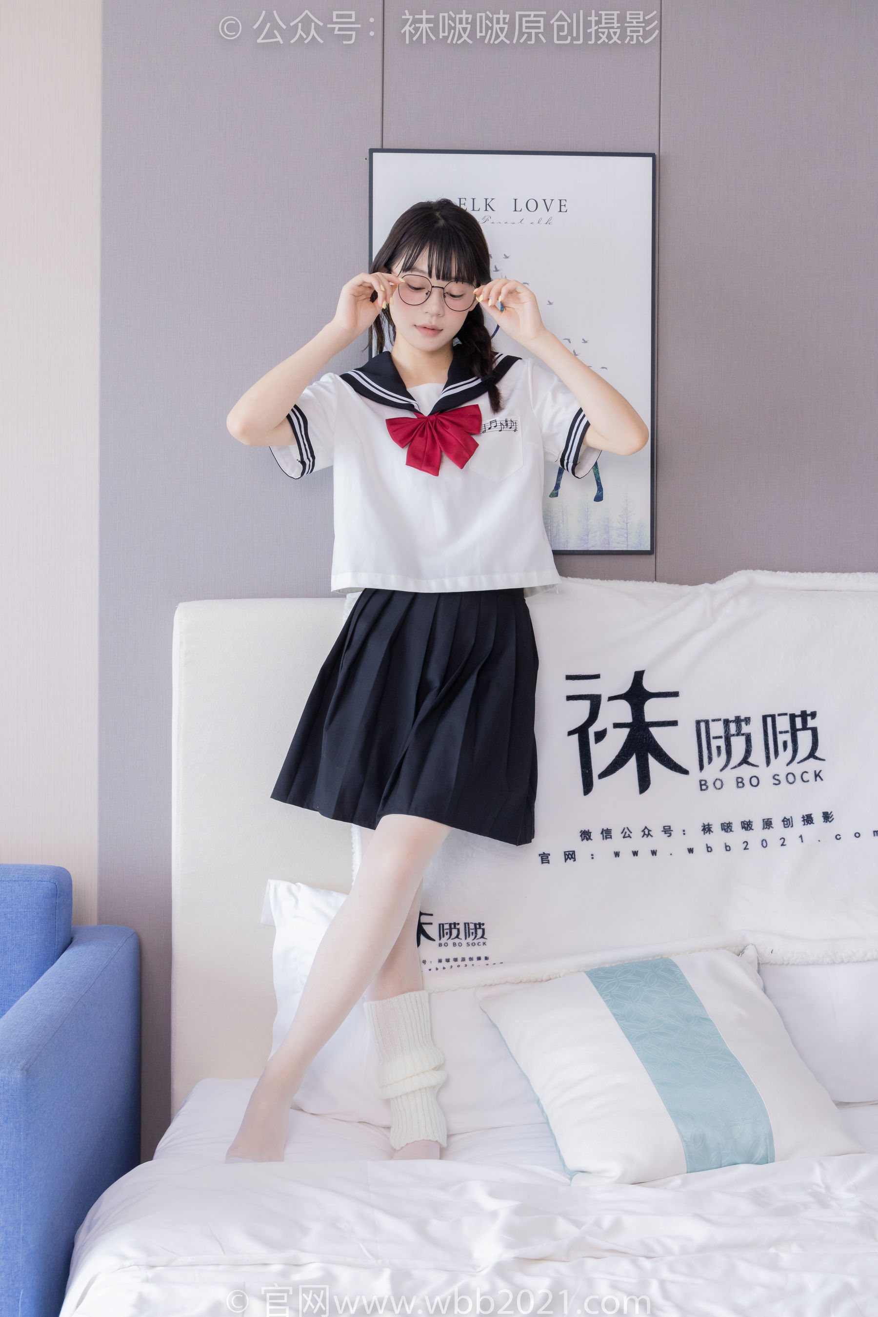 BoBoSocks袜啵啵 No.548 糯米 - 运动鞋、堆堆袜套、薄白丝、jk制服/(145P)