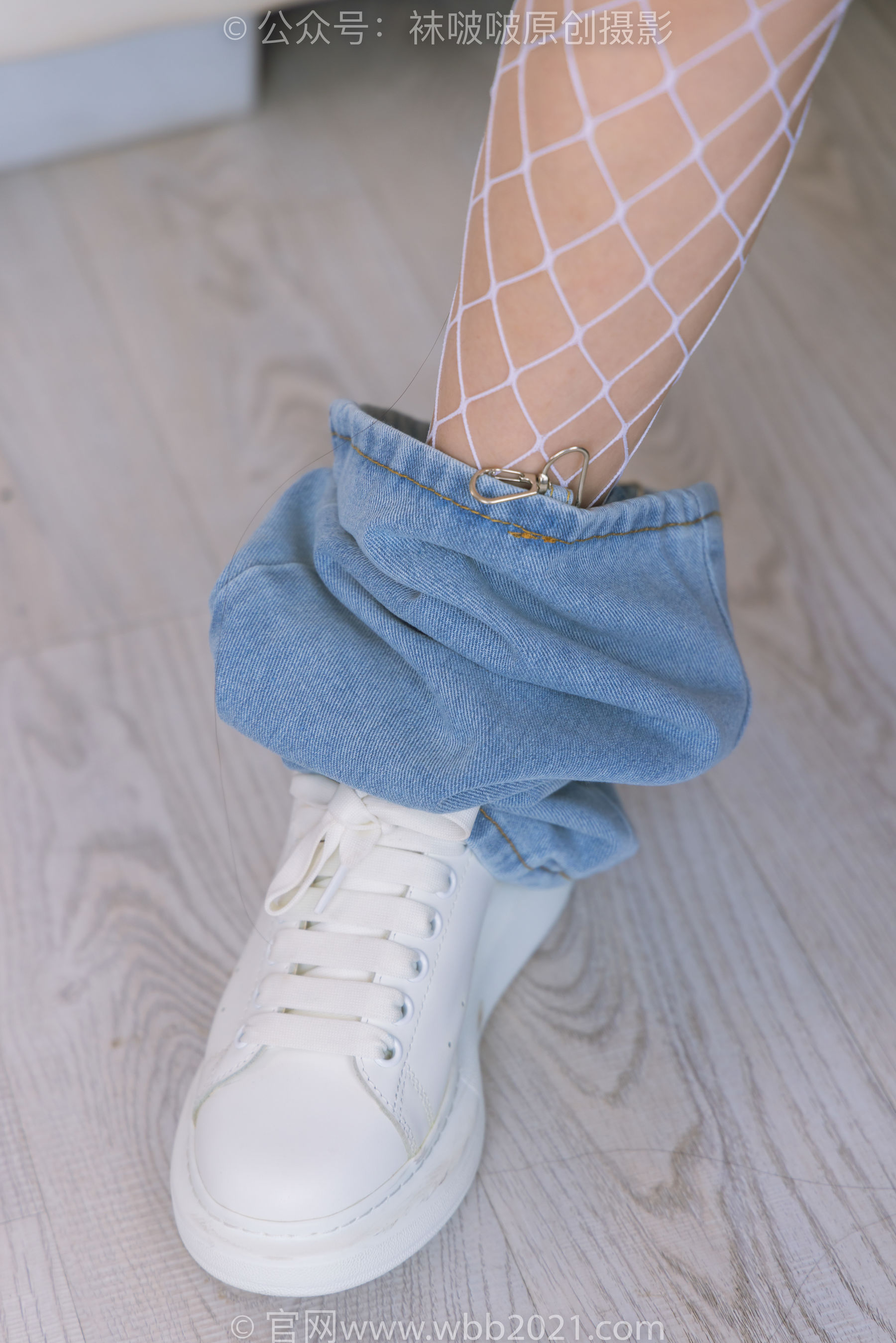 BoBoSocks袜啵啵 No.552 小甜豆 - 板鞋、黑色网袜、白色网袜、裤里丝/(143P)