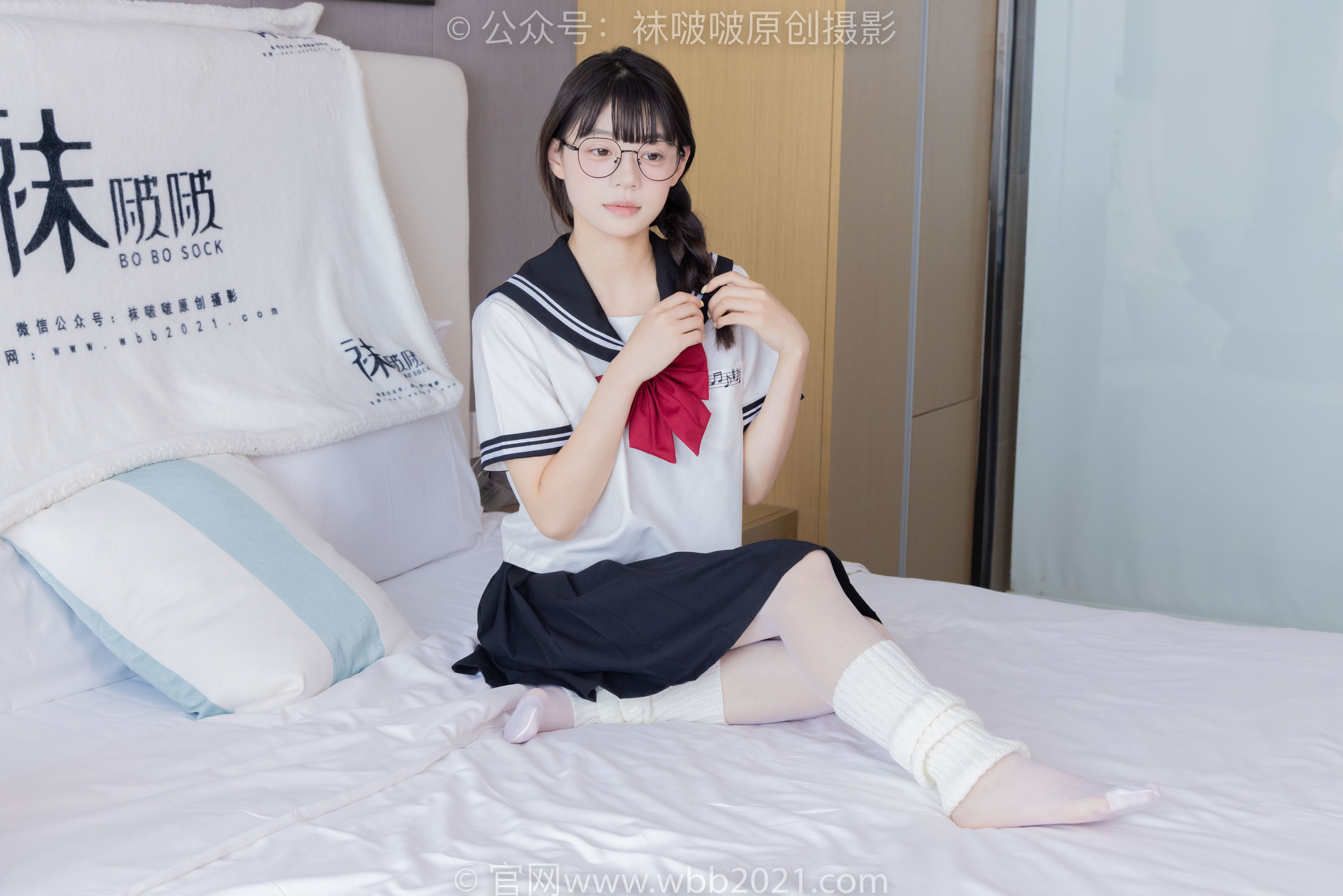 BoBoSocks袜啵啵 No.548 糯米 - 运动鞋、堆堆袜套、薄白丝、jk制服/(145P)