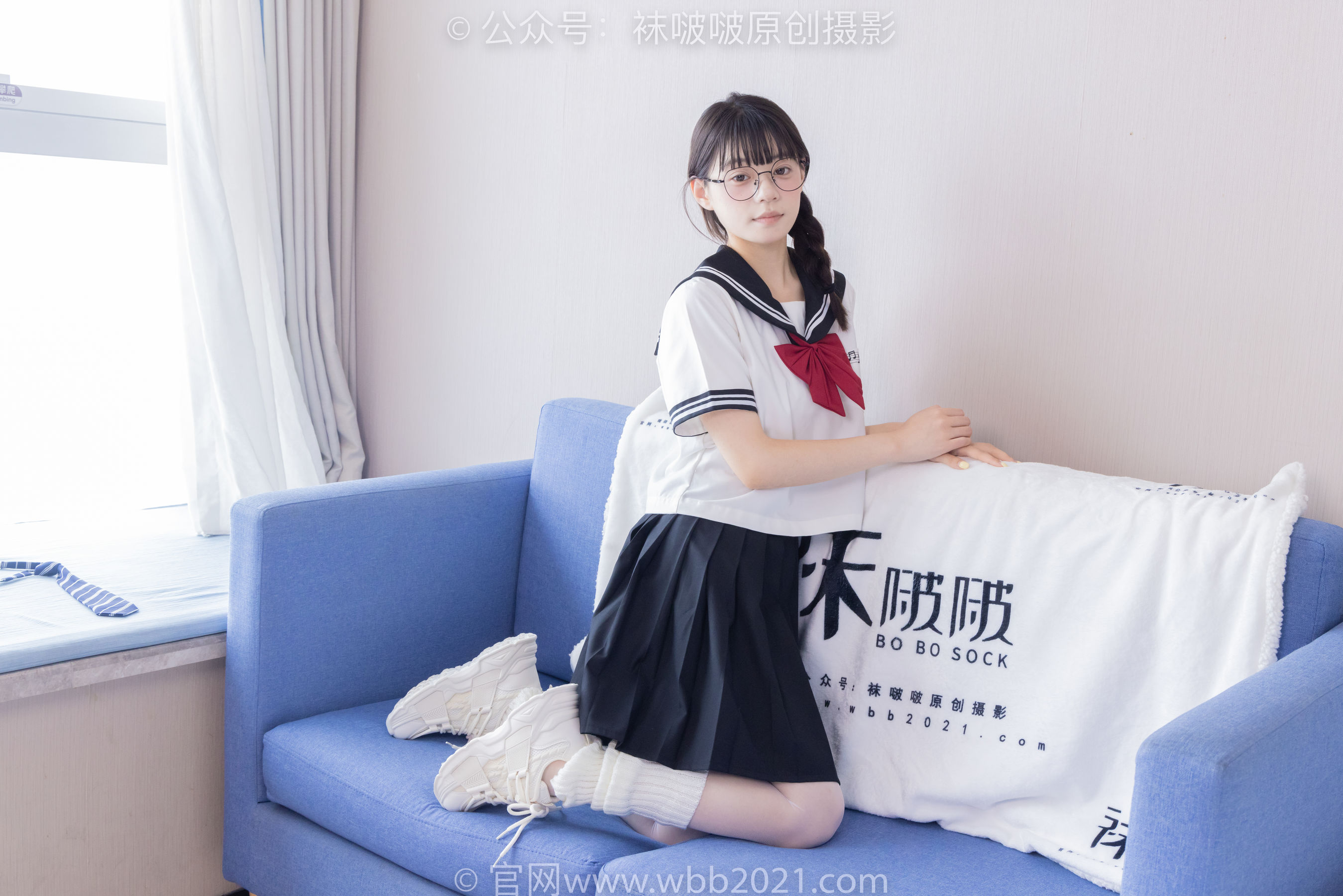 BoBoSocks袜啵啵 No.548 糯米 - 运动鞋、堆堆袜套、薄白丝、jk制服/(145P)