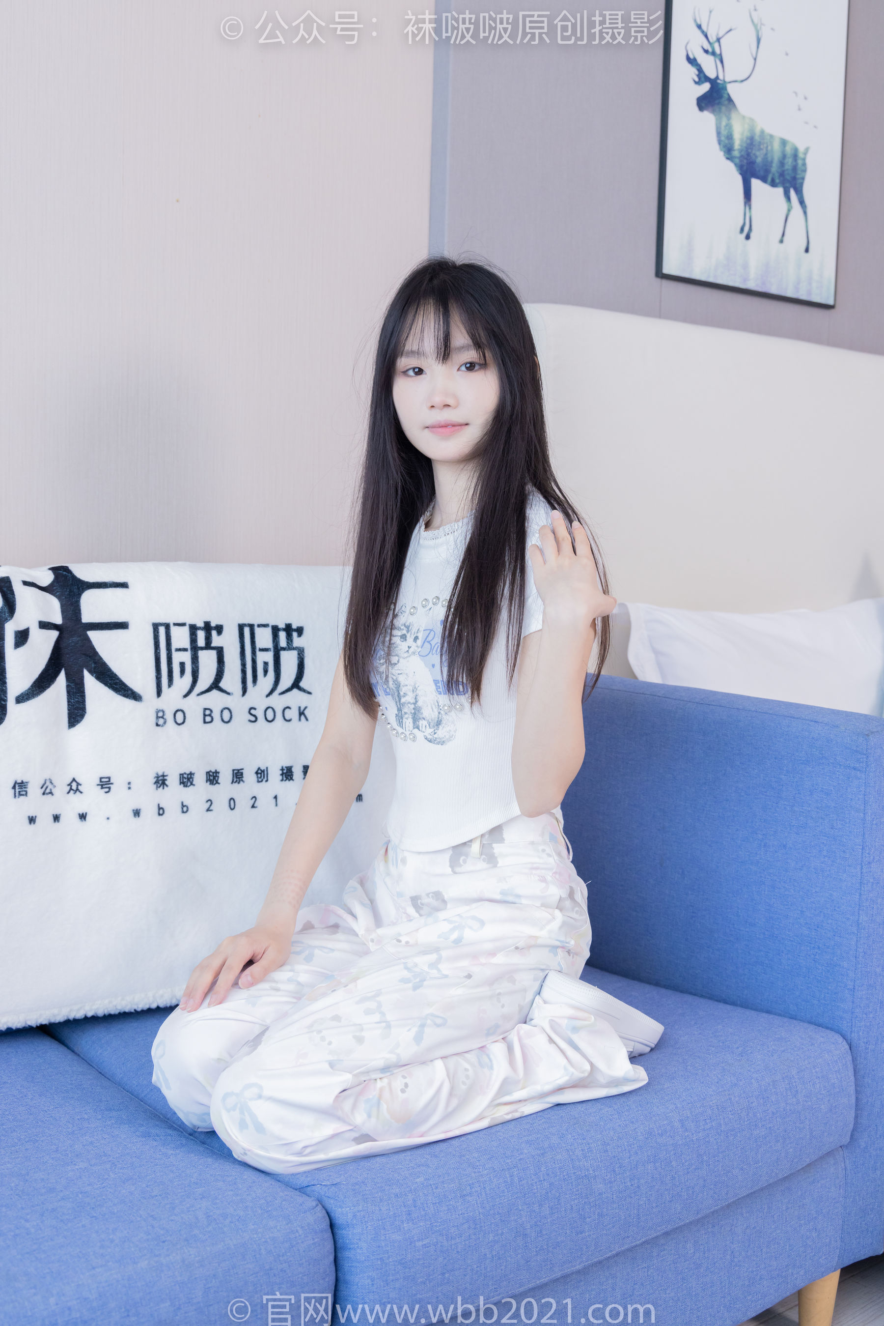 BoBoSocks袜啵啵 No.550 甜甜圈 - 板鞋自然穿脏白棉袜/(148P)