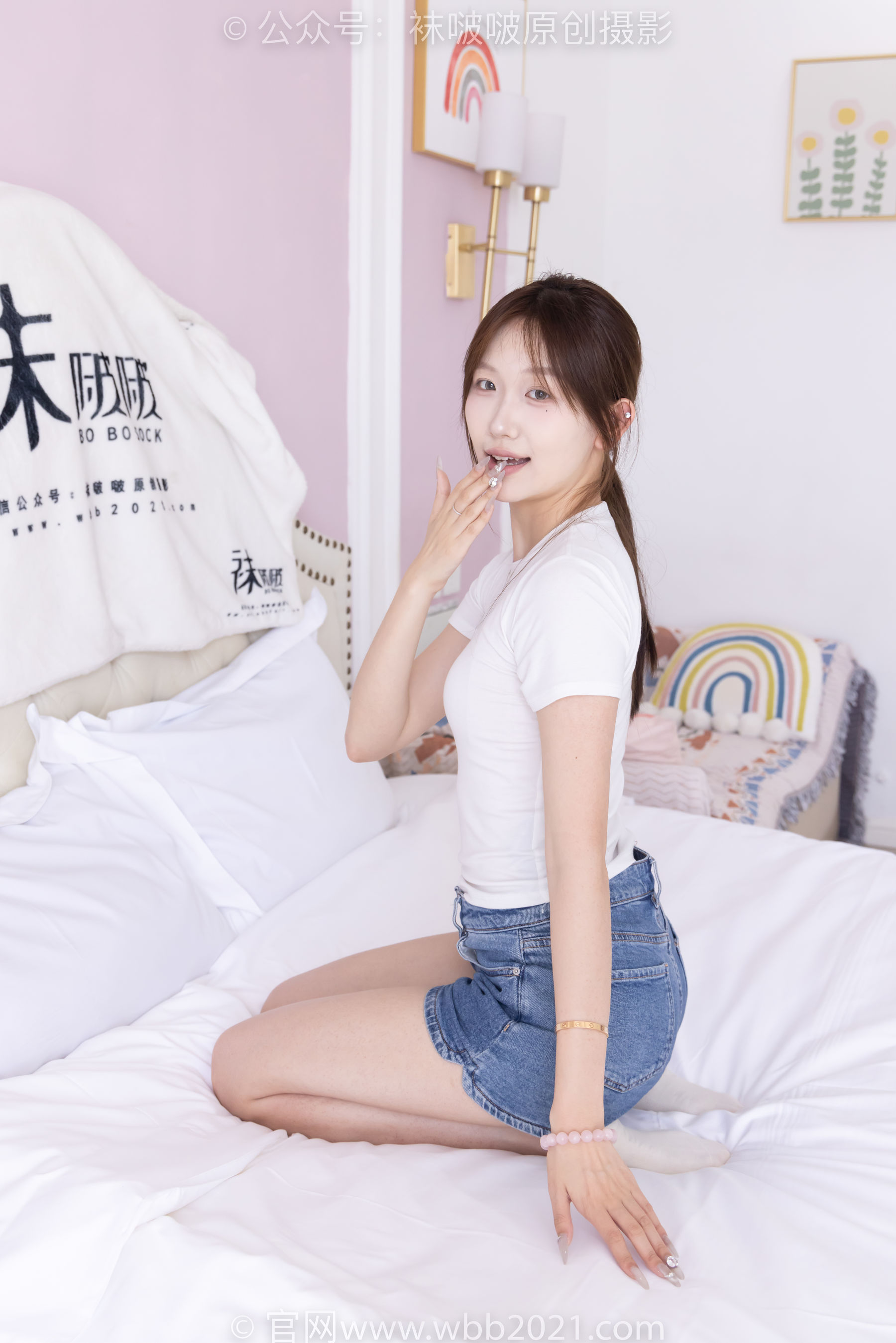 BoBoSocks袜啵啵 No.553 香菜 - 板鞋、短白棉袜、裸足/(152P)