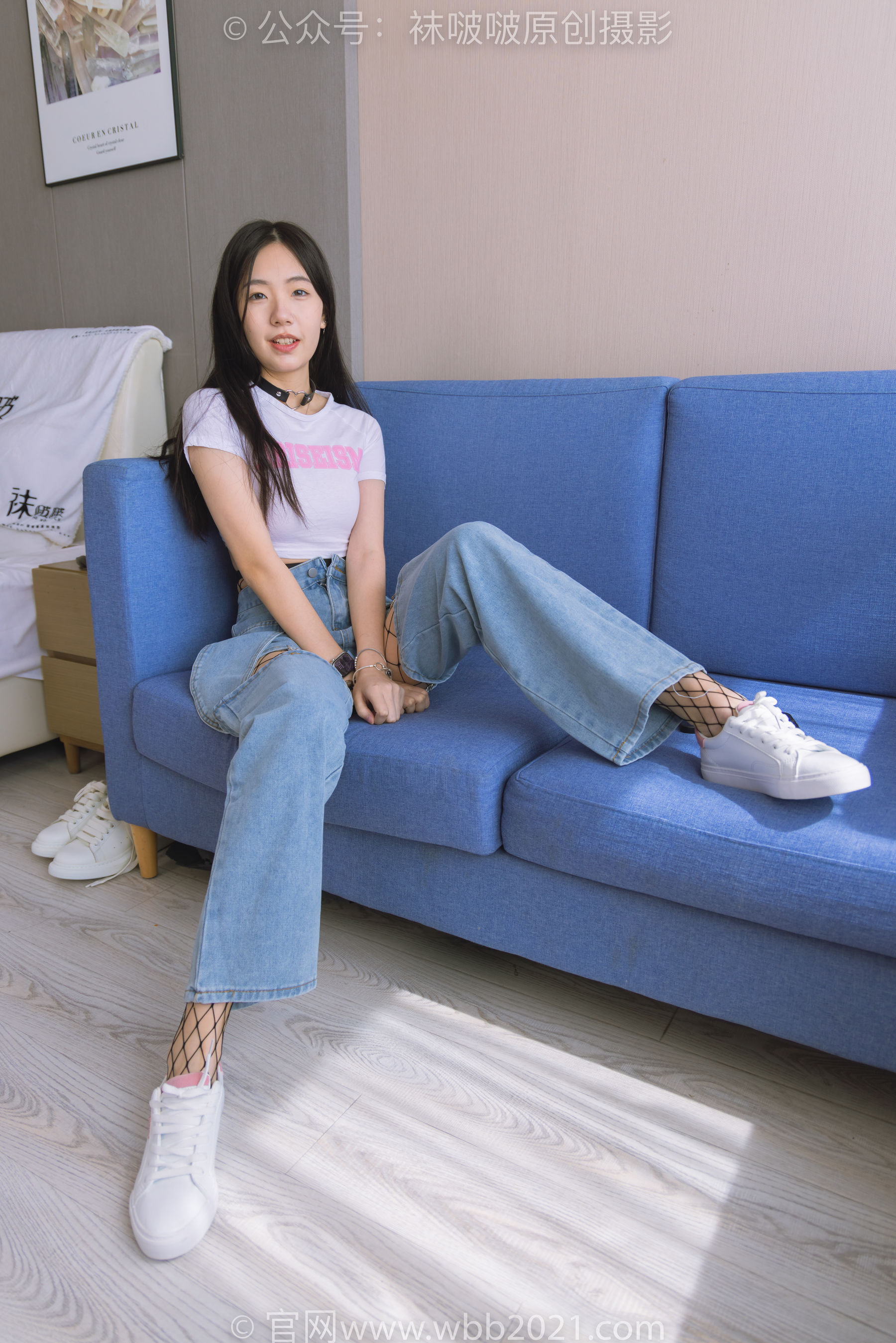 BoBoSocks袜啵啵 No.552 小甜豆 - 板鞋、黑色网袜、白色网袜、裤里丝/(143P)