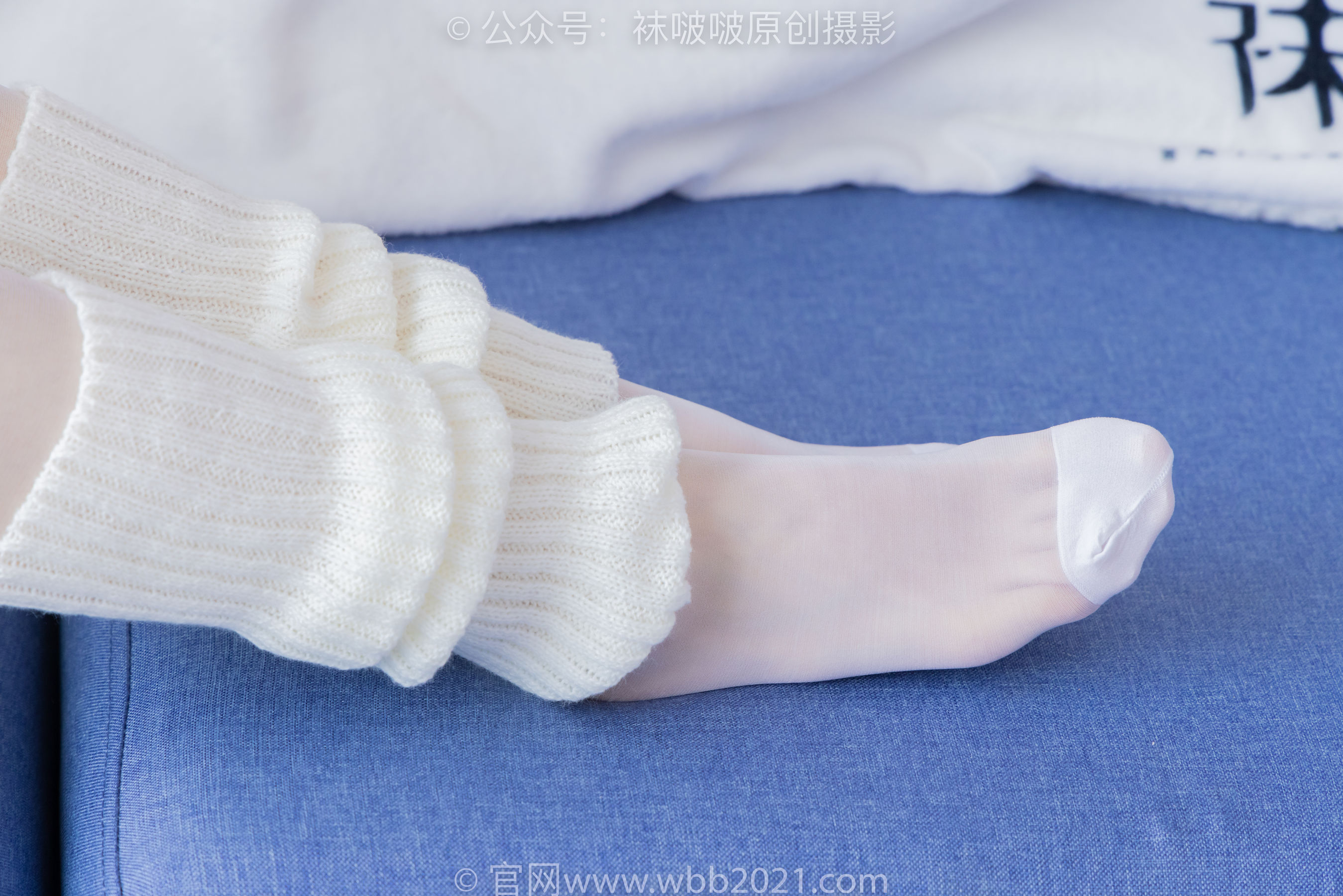 BoBoSocks袜啵啵 No.548 糯米 - 运动鞋、堆堆袜套、薄白丝、jk制服/(145P)