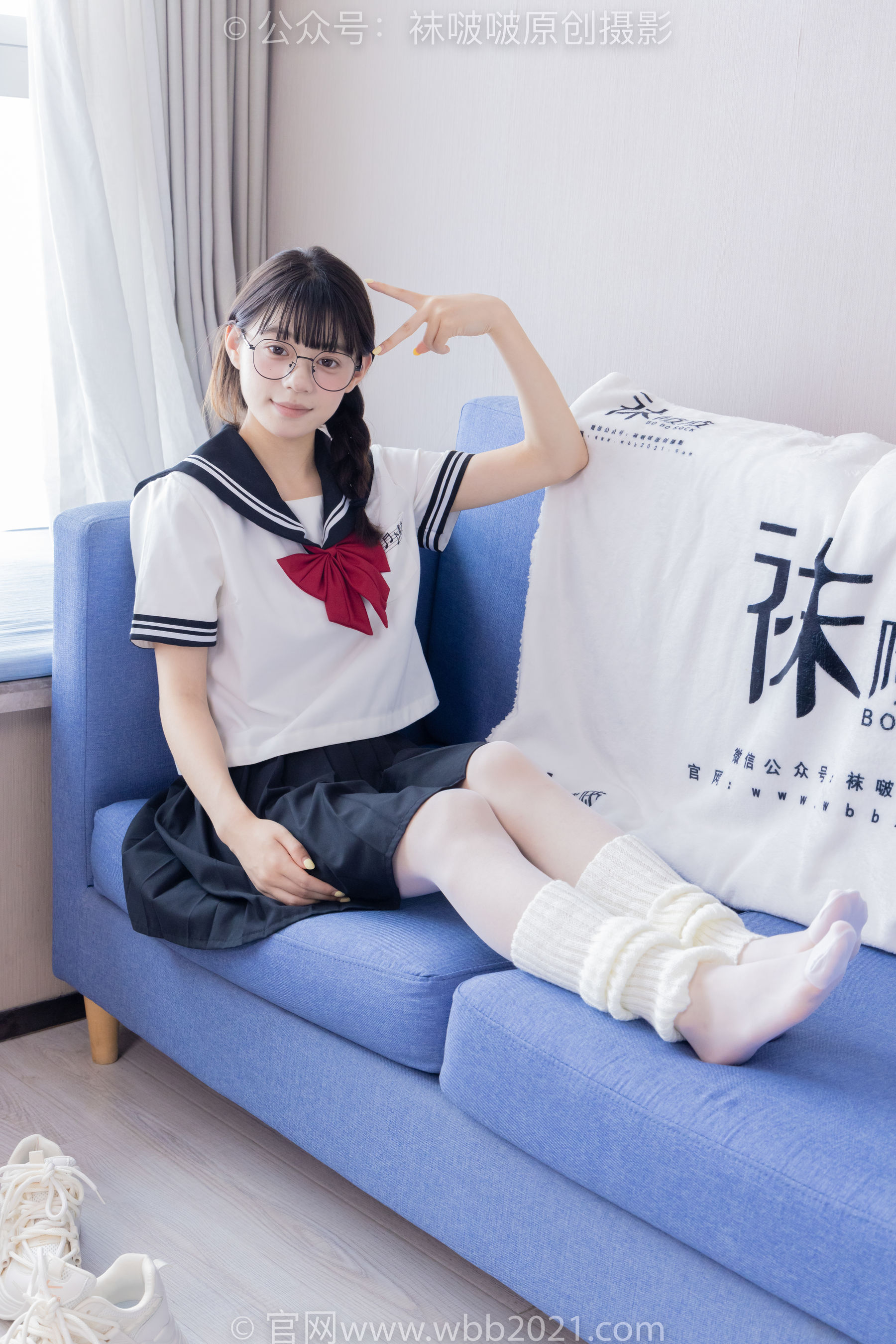 BoBoSocks袜啵啵 No.548 糯米 - 运动鞋、堆堆袜套、薄白丝、jk制服/(145P)