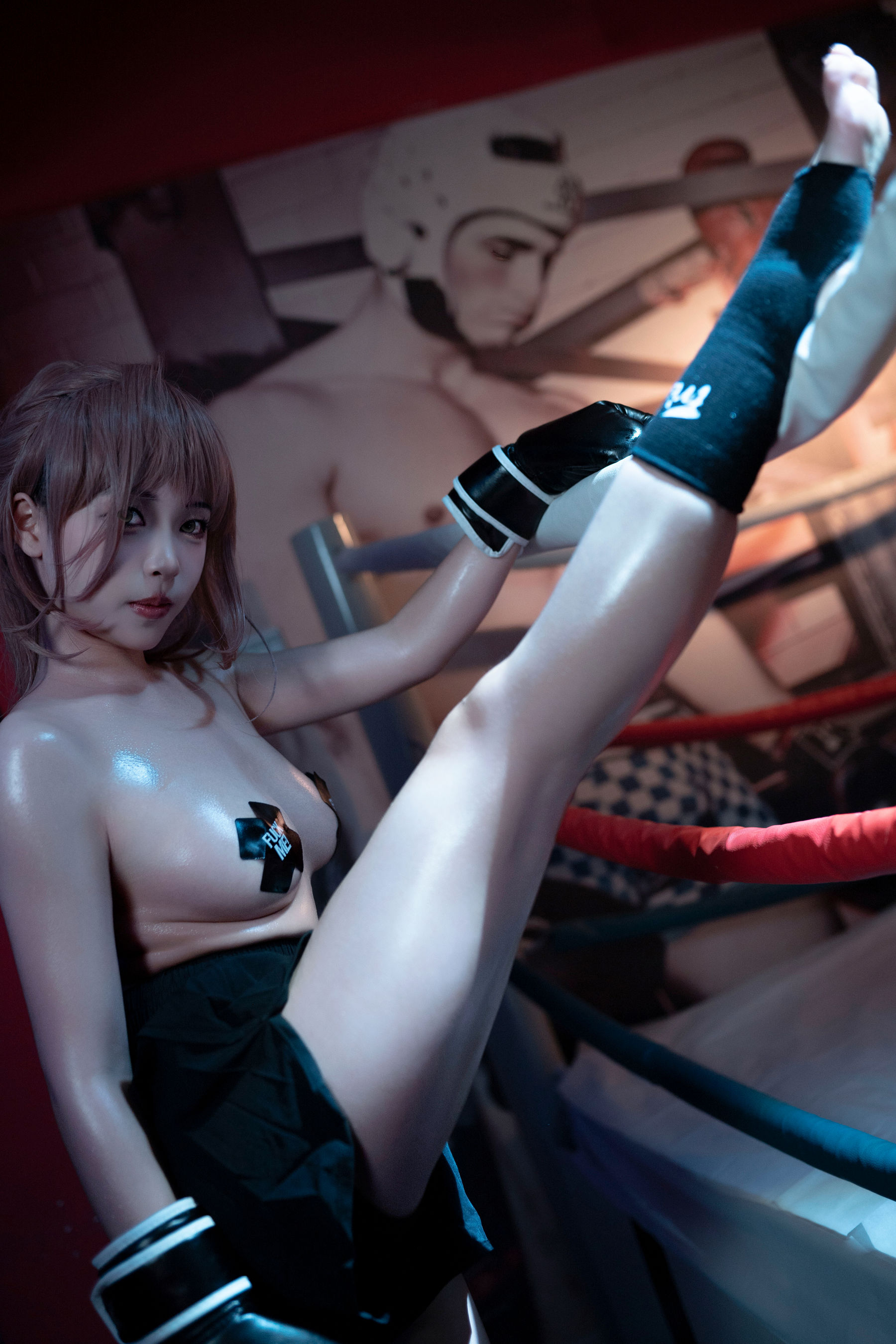 Bangni邦尼 - 致命拳击/(102P)