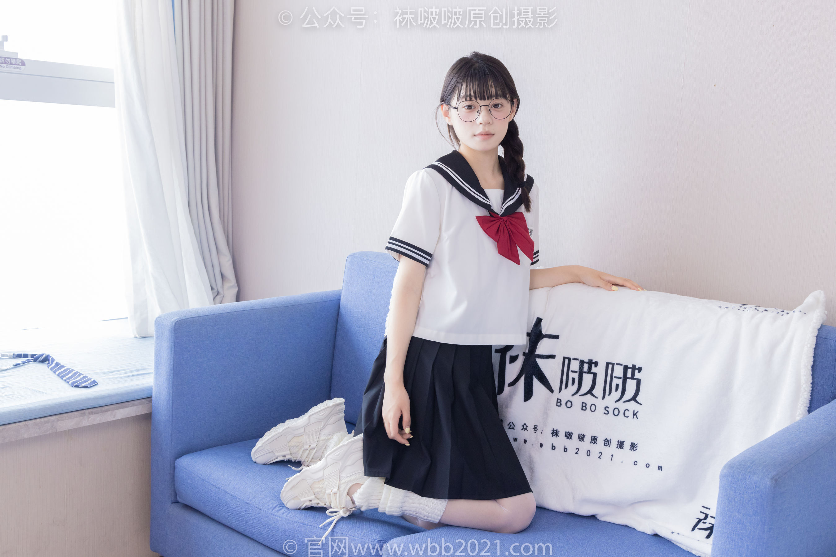 BoBoSocks袜啵啵 No.548 糯米 - 运动鞋、堆堆袜套、薄白丝、jk制服/(145P)
