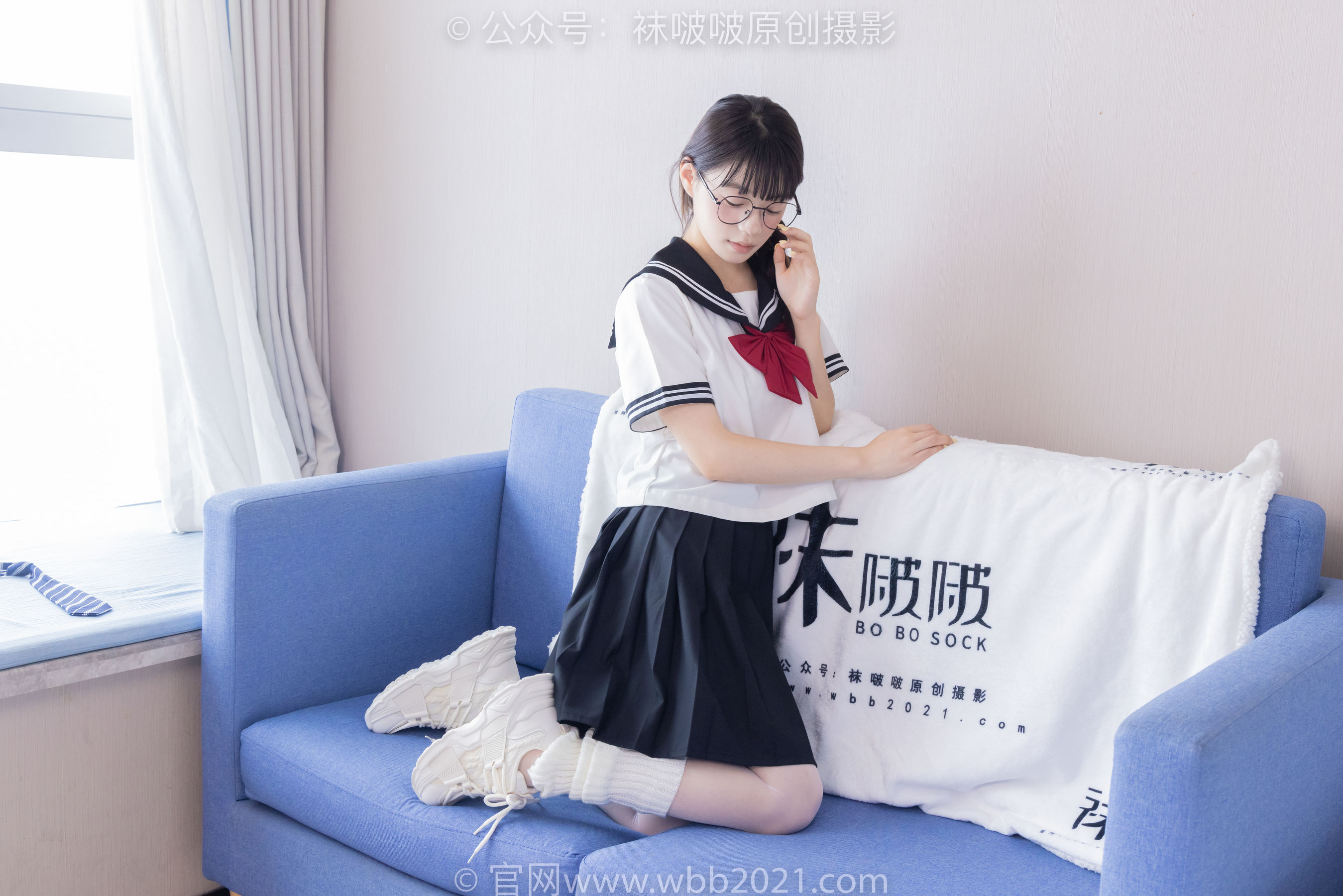 BoBoSocks袜啵啵 No.548 糯米 - 运动鞋、堆堆袜套、薄白丝、jk制服/(145P)