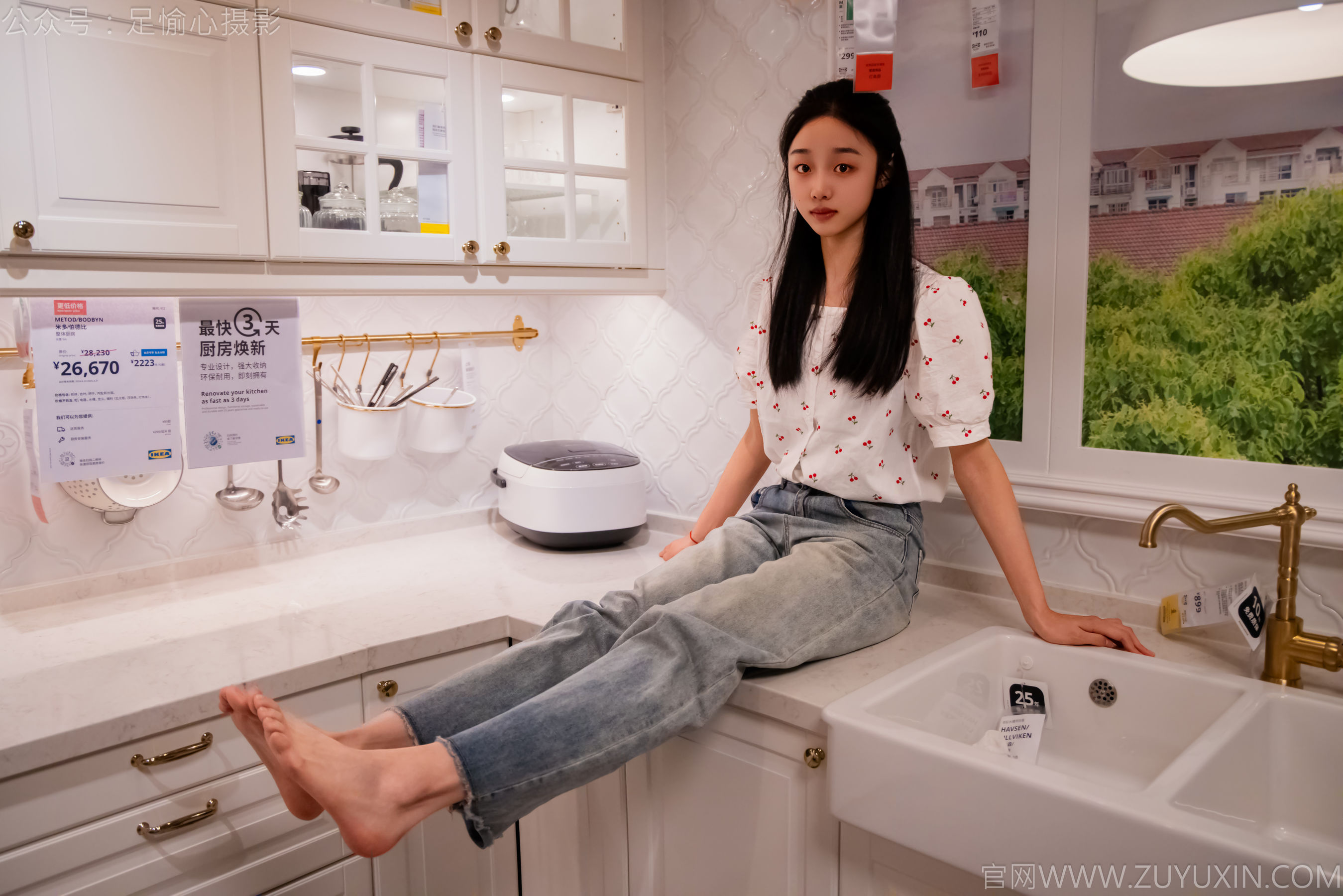 足愉心 No.012 奶芙 （搭配：碎花衬衫、牛仔长裤、运动鞋、白色棉袜、裸足）/(110P)