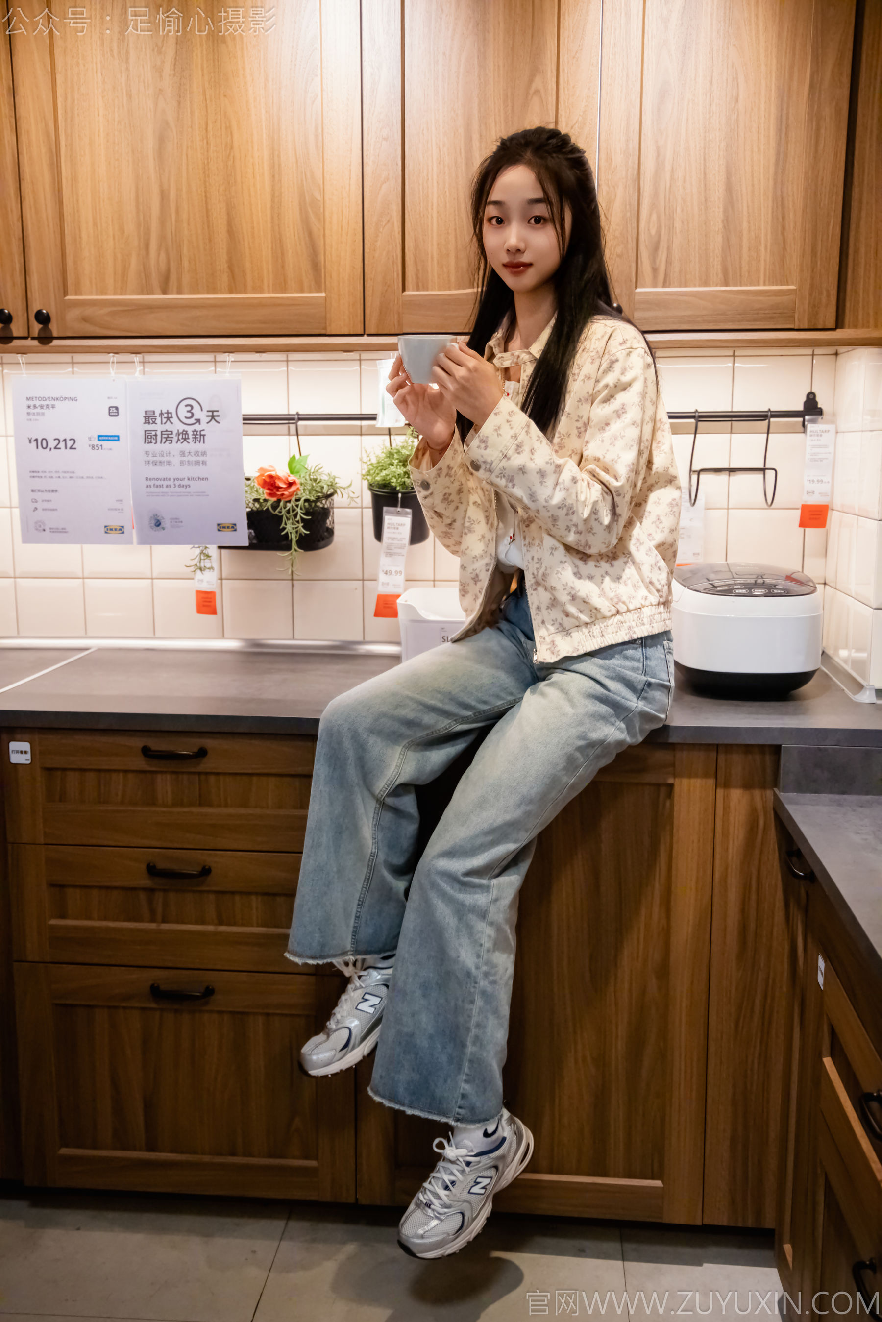 足愉心 No.012 奶芙 （搭配：碎花衬衫、牛仔长裤、运动鞋、白色棉袜、裸足）/(110P)