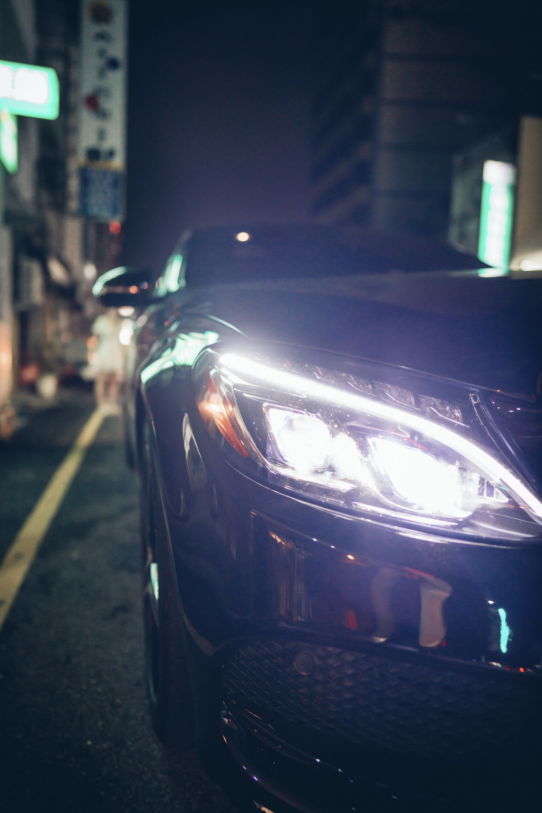 辰辰&妍妍 - 旅行日/(138P)