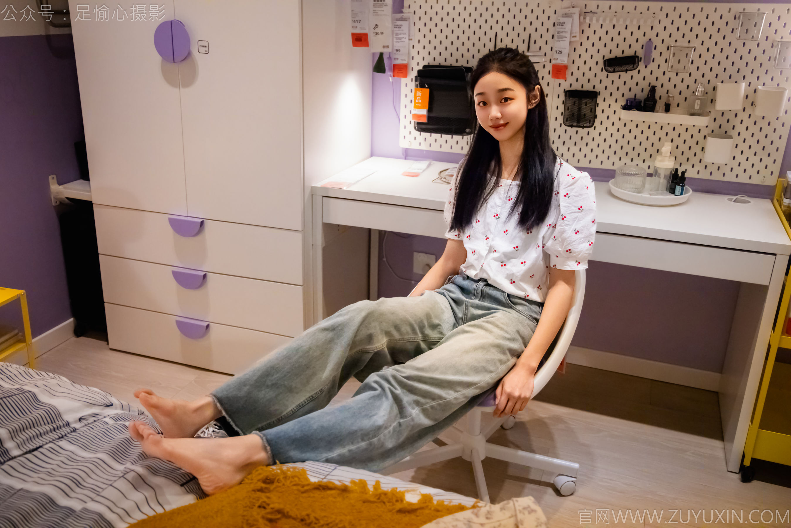 足愉心 No.012 奶芙 （搭配：碎花衬衫、牛仔长裤、运动鞋、白色棉袜、裸足）/(110P)