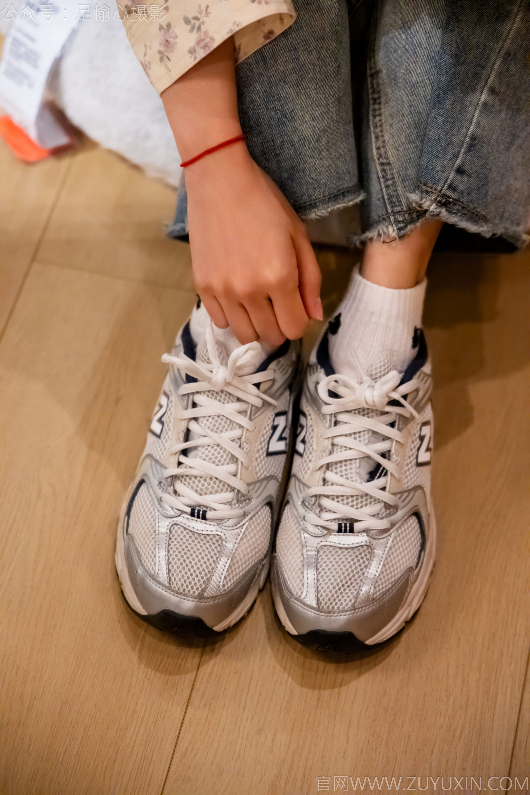 足愉心 No.012 奶芙 （搭配：碎花衬衫、牛仔长裤、运动鞋、白色棉袜、裸足）/(110P)