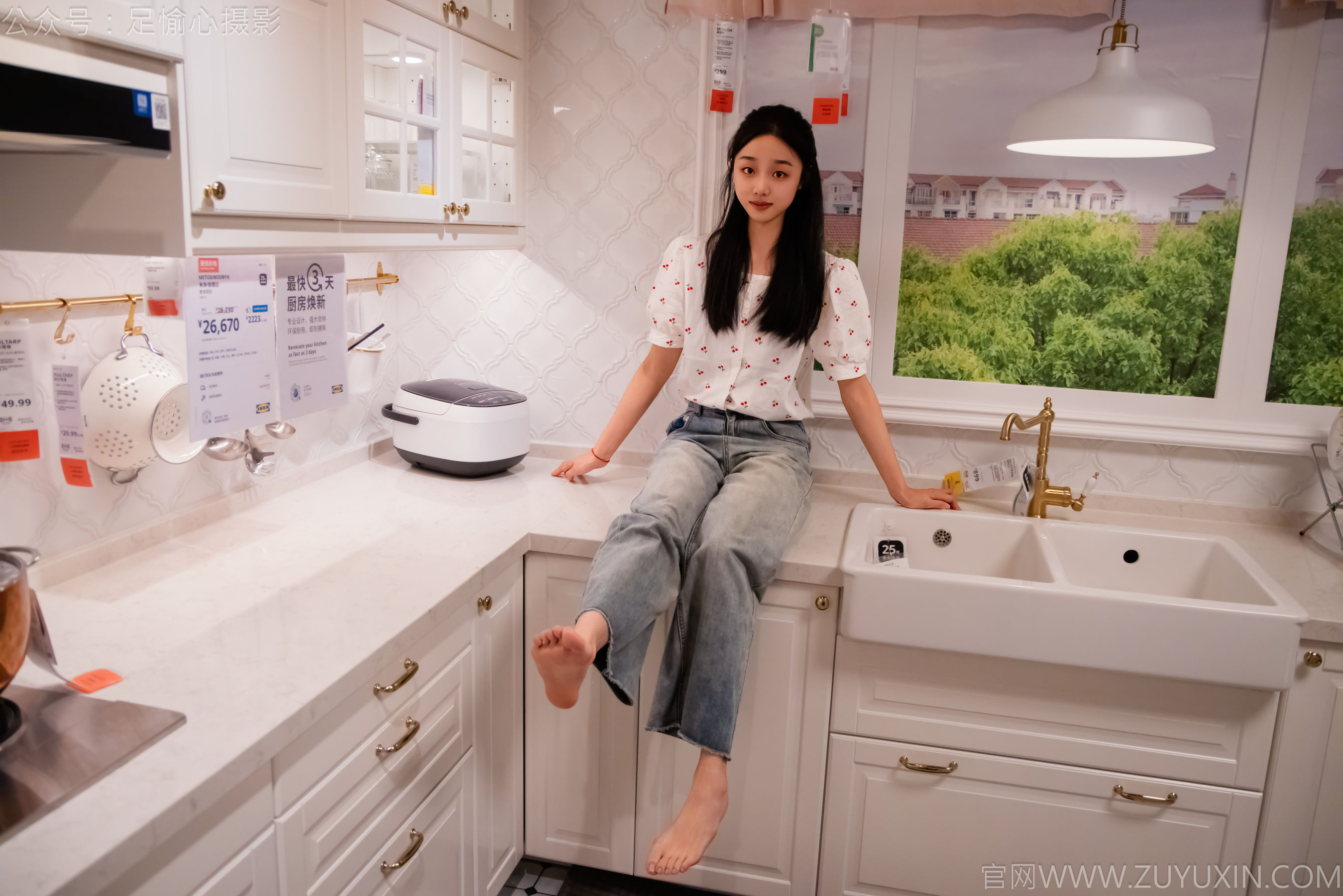 足愉心 No.012 奶芙 （搭配：碎花衬衫、牛仔长裤、运动鞋、白色棉袜、裸足）/(110P)