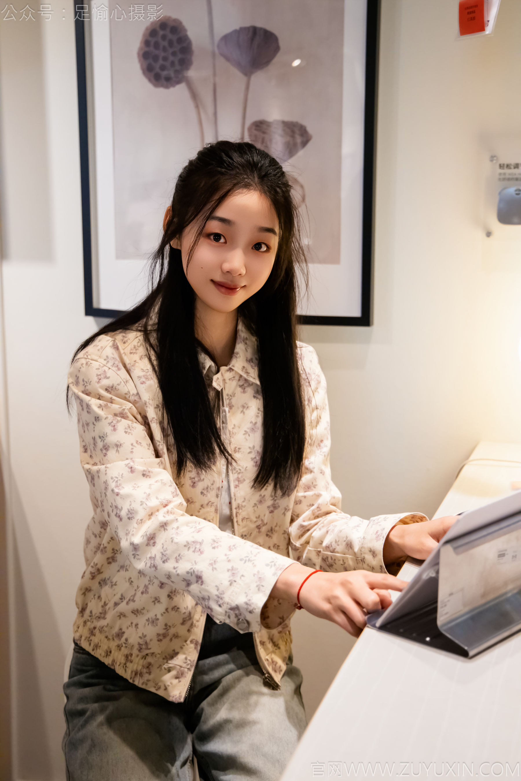 足愉心 No.012 奶芙 （搭配：碎花衬衫、牛仔长裤、运动鞋、白色棉袜、裸足）/(110P)