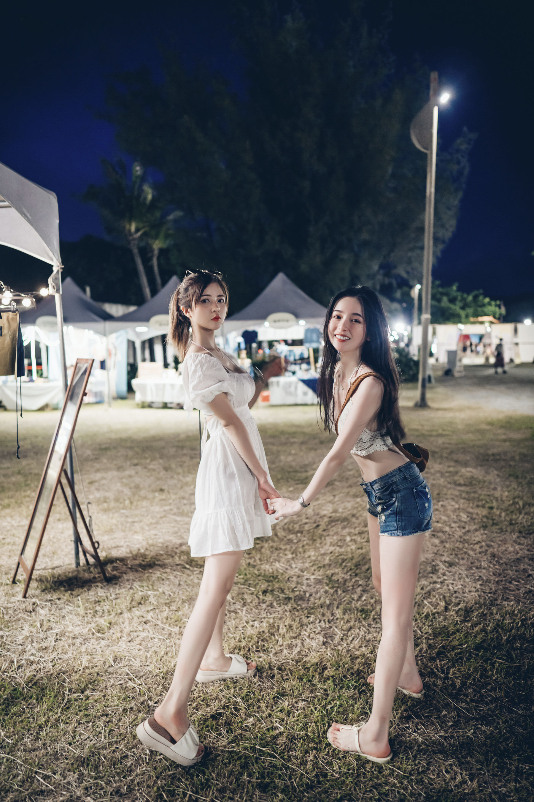 辰辰&妍妍 - 旅行日/(138P)