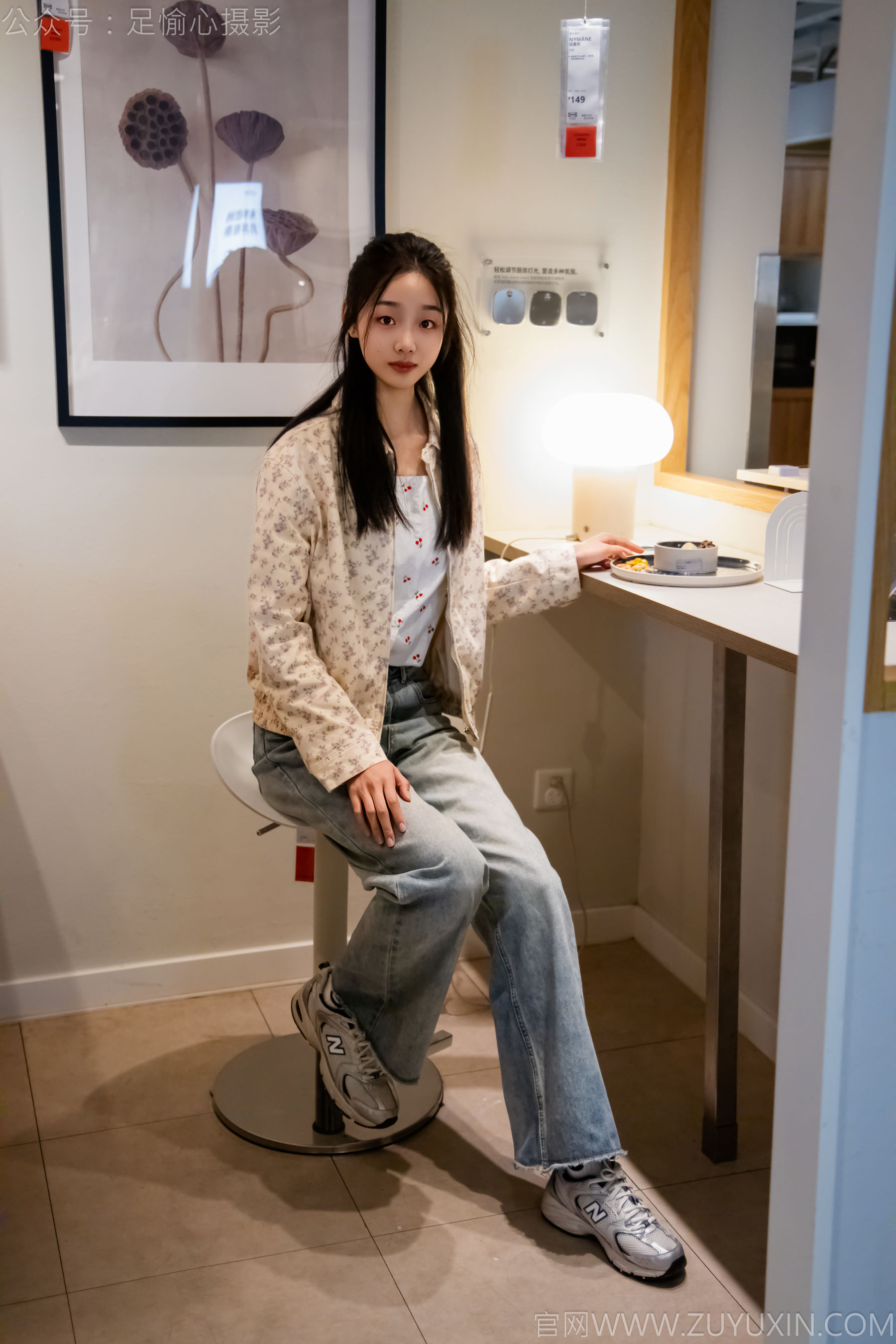 足愉心 No.012 奶芙 （搭配：碎花衬衫、牛仔长裤、运动鞋、白色棉袜、裸足）/(110P)