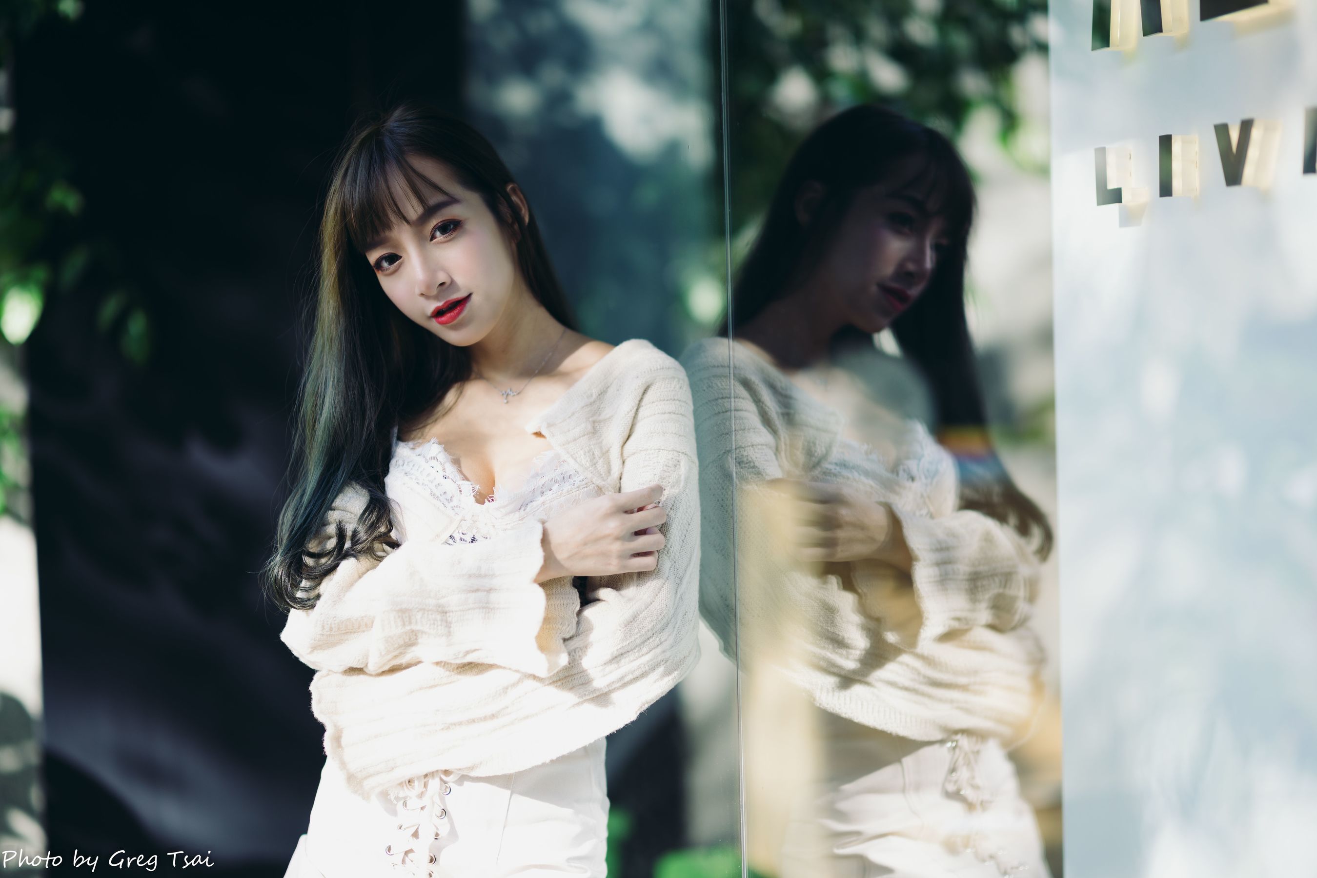 轩颖 - 富锦街/(119P)