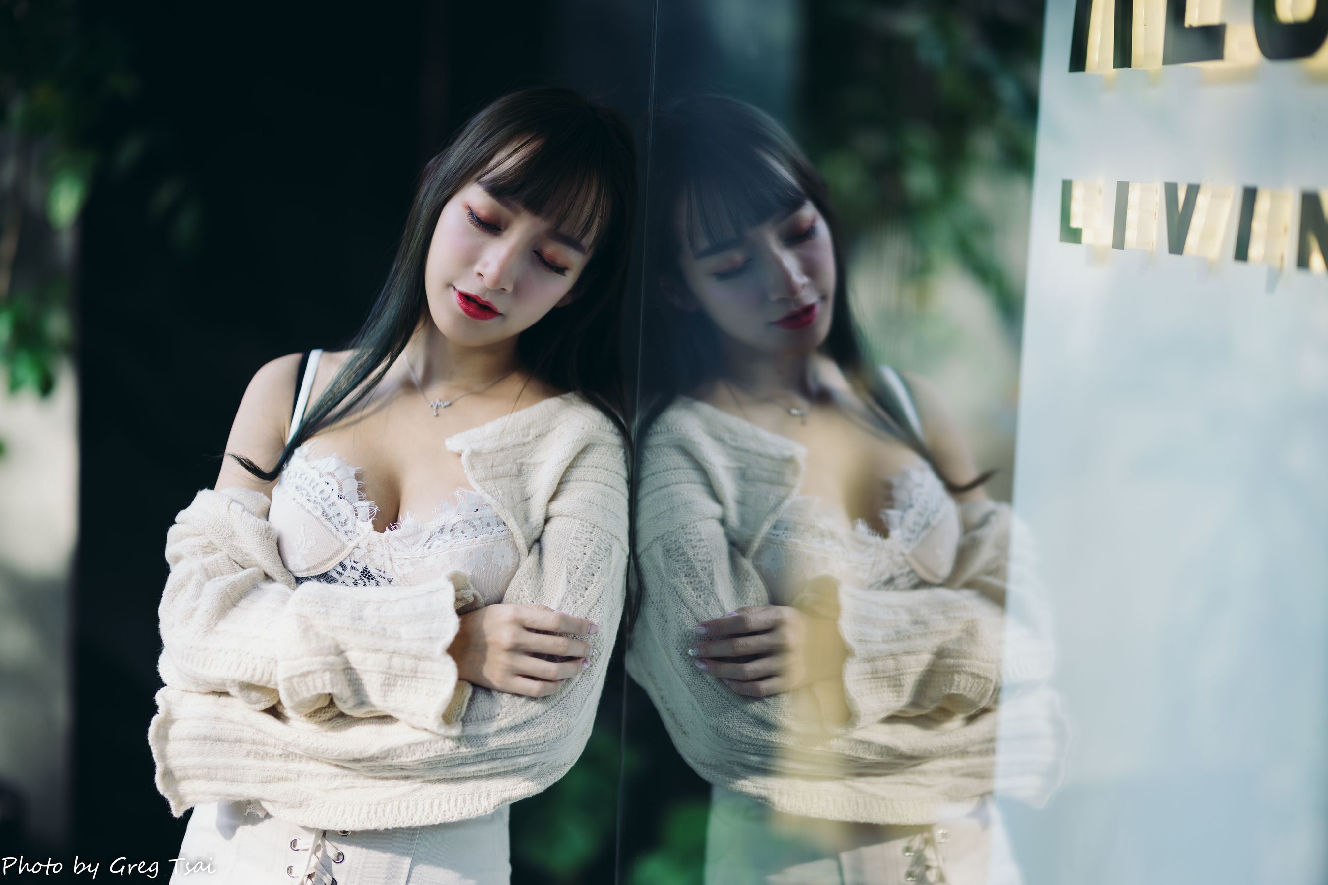 轩颖 - 富锦街/(119P)