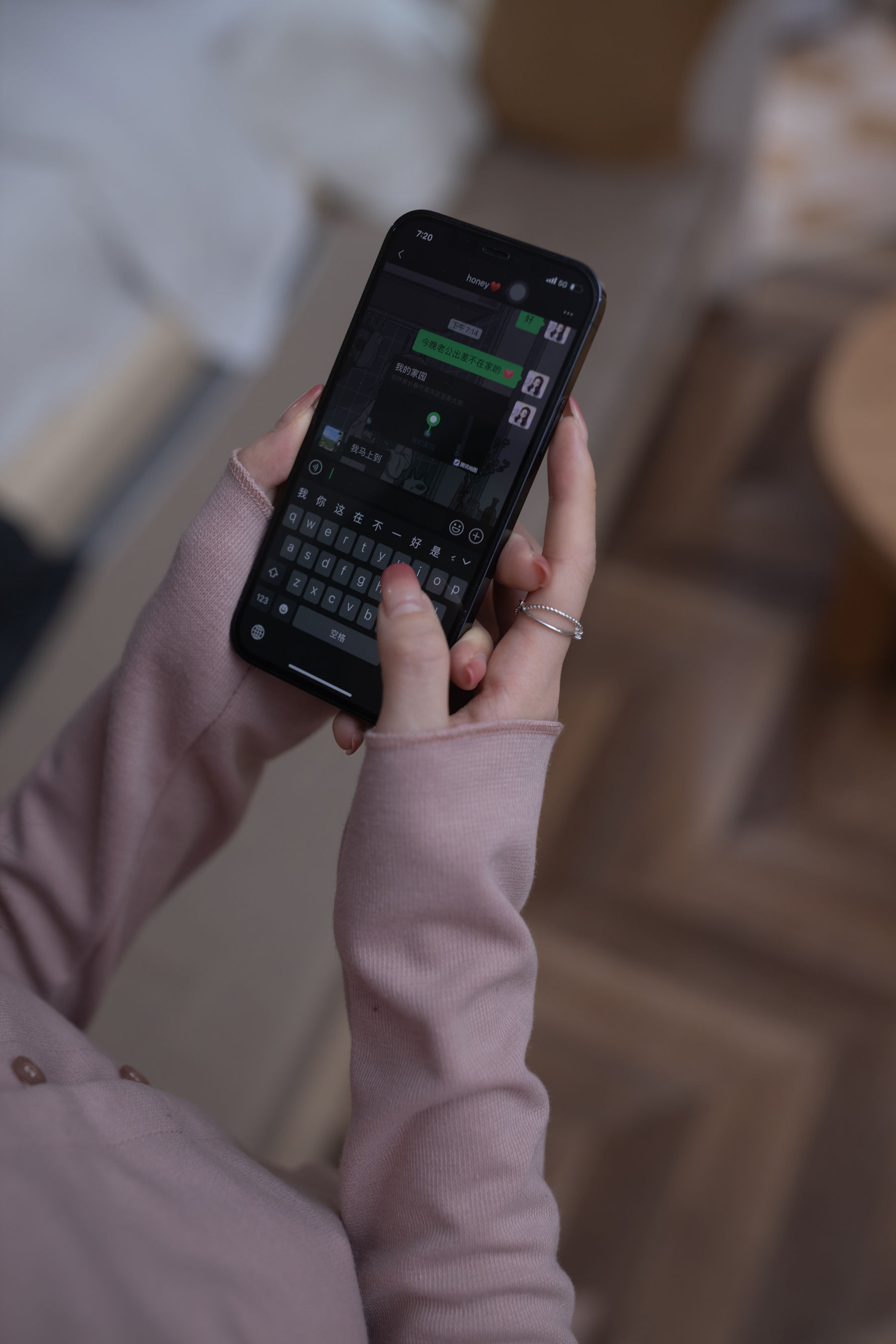 鱼子酱 - 禁果/(125P)