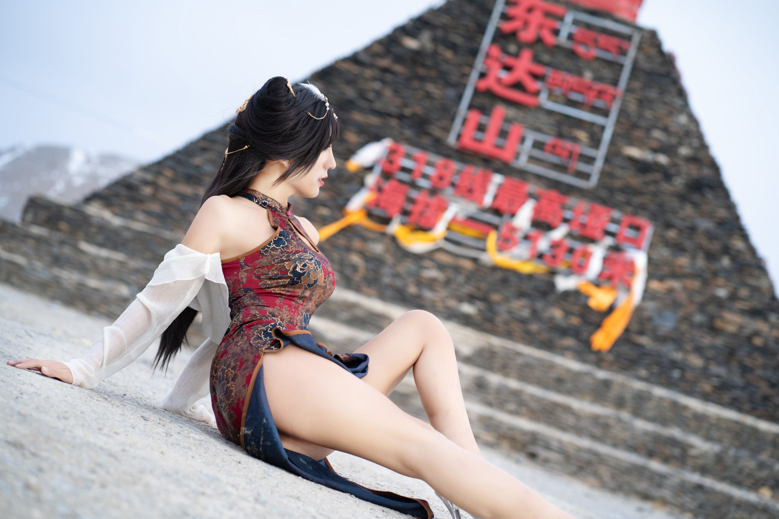 职业奶妈 三水子 - 玉玲珑旗袍/(48P)