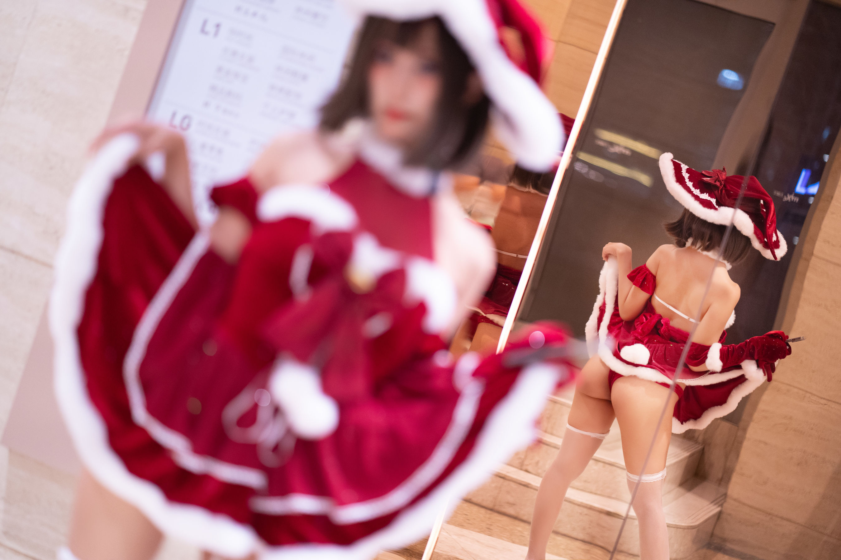 职业奶妈 三水子 - 圣诞小裙子/(72P)