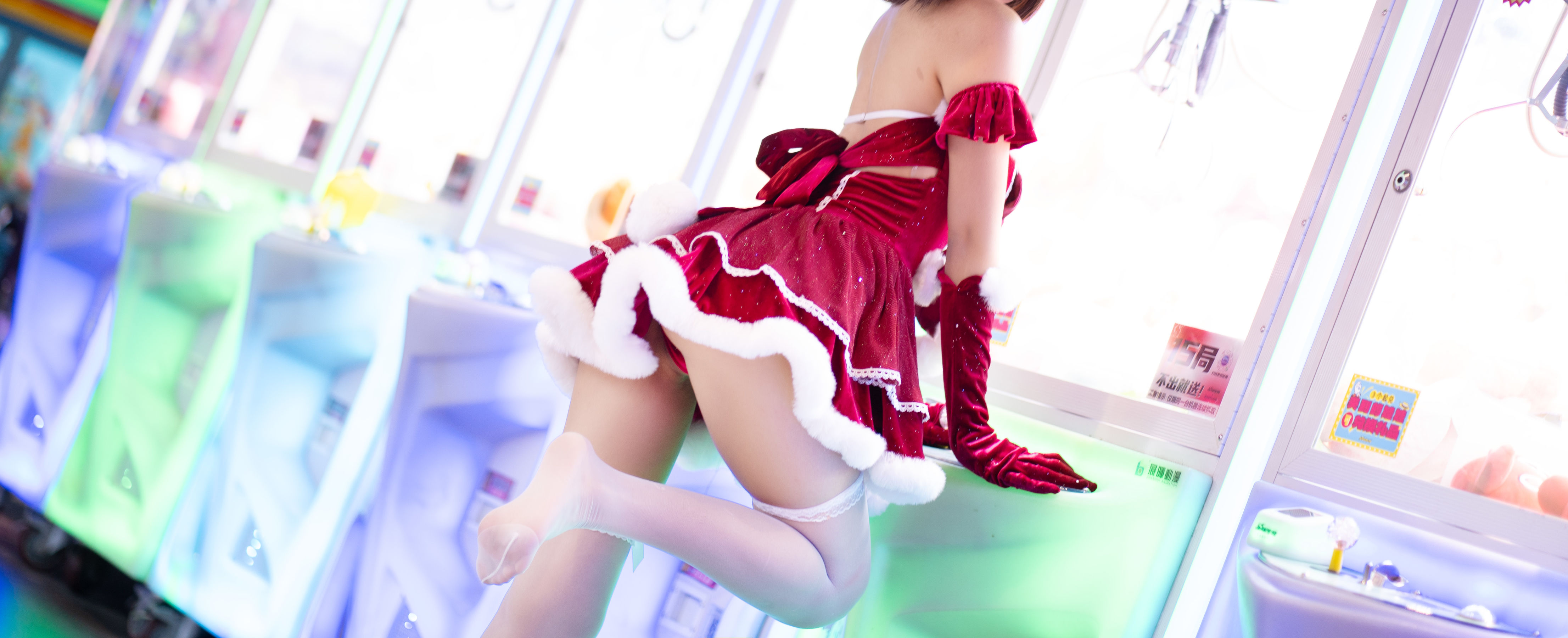 职业奶妈 三水子 - 圣诞小裙子/(72P)