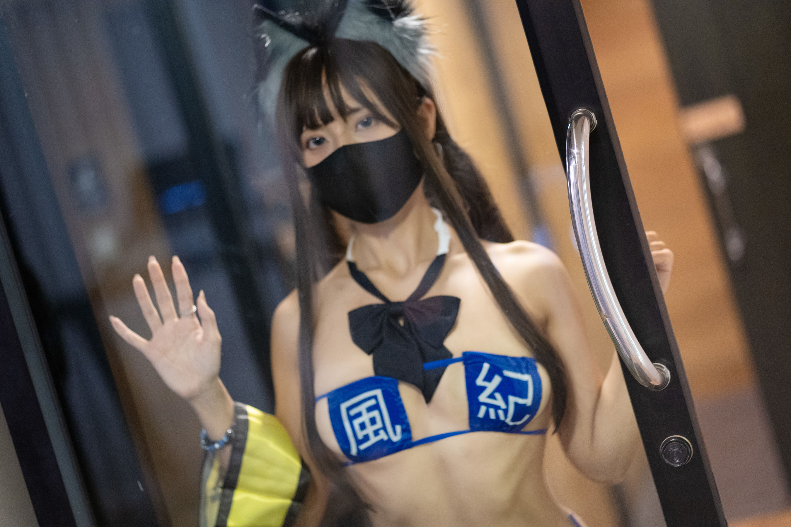 职业奶妈 三水子 - 风纪委员/(50P)