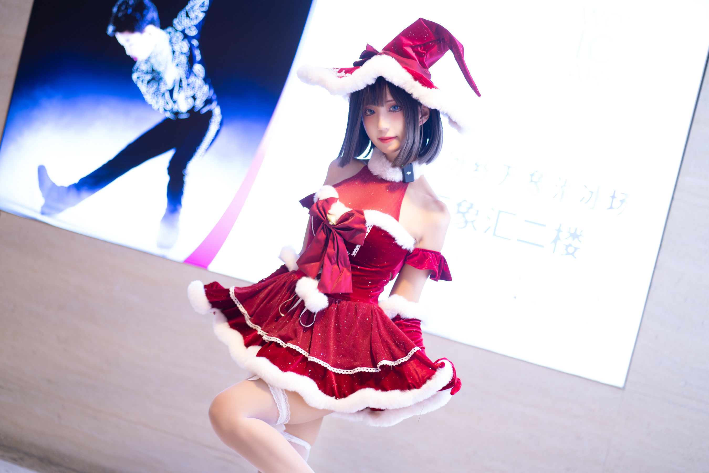 职业奶妈 三水子 - 圣诞小裙子/(72P)