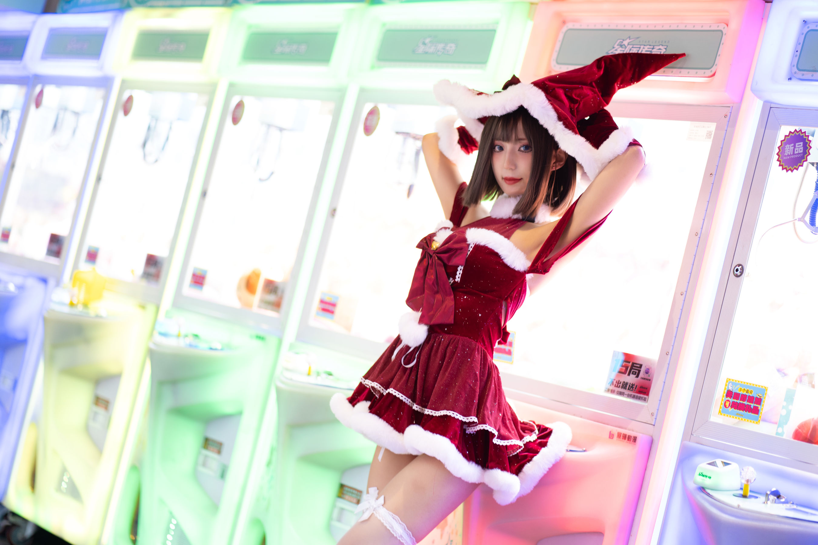 职业奶妈 三水子 - 圣诞小裙子/(72P)