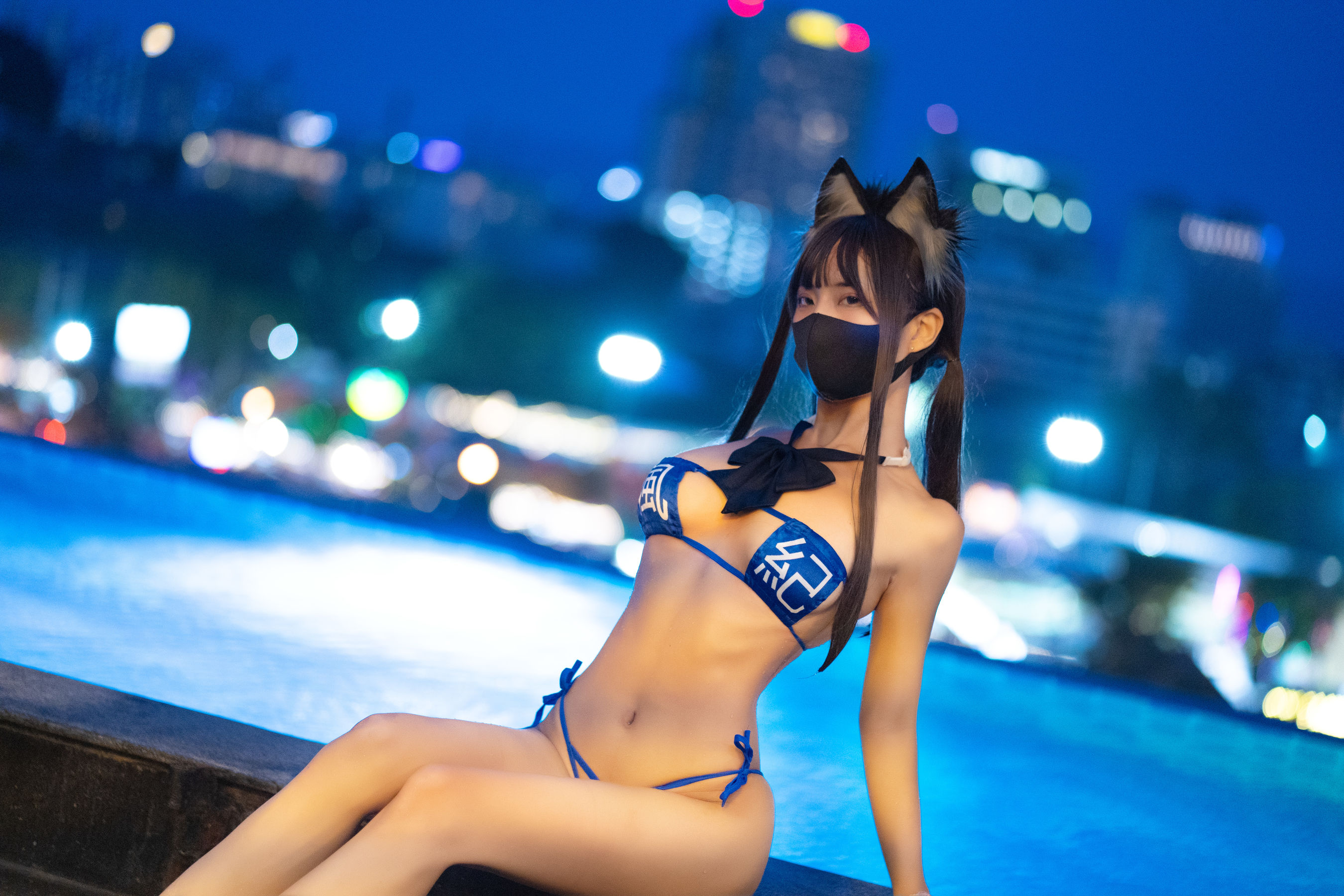 职业奶妈 三水子 - 风纪委员/(50P)