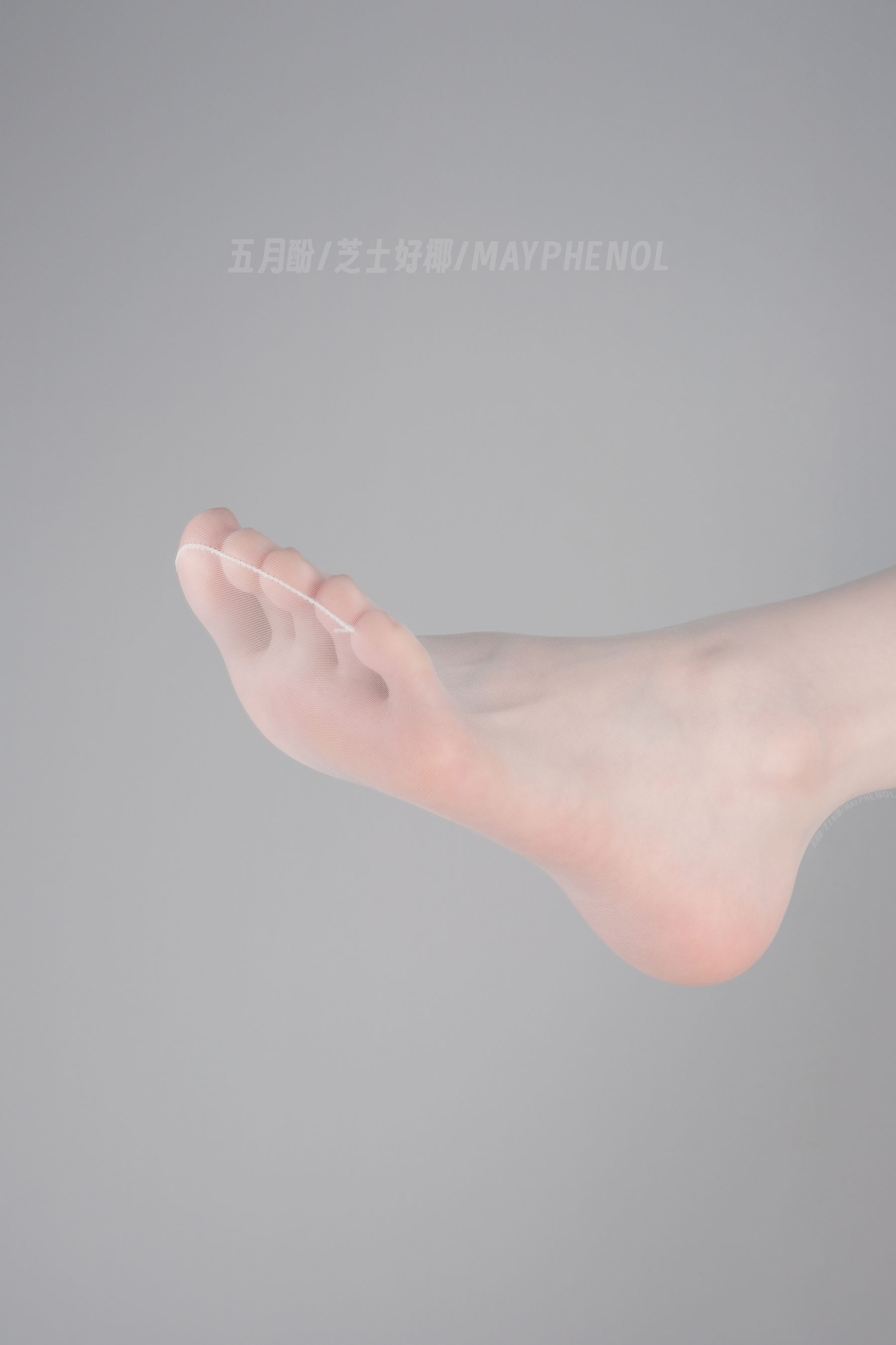 芝士好椰  - 涞觅有点甜 白色/(13P)