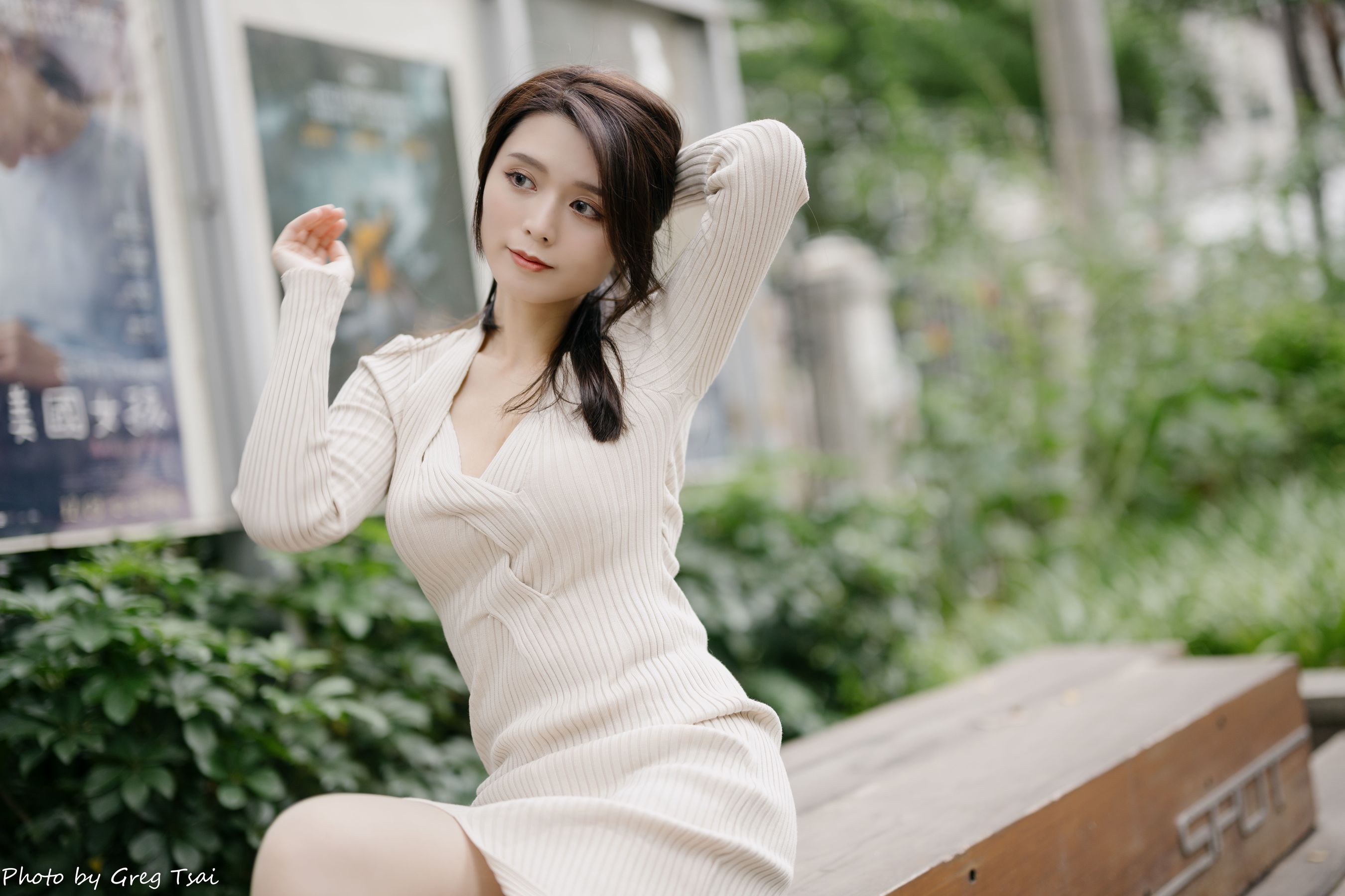 筱筱 - 中山/(204P)