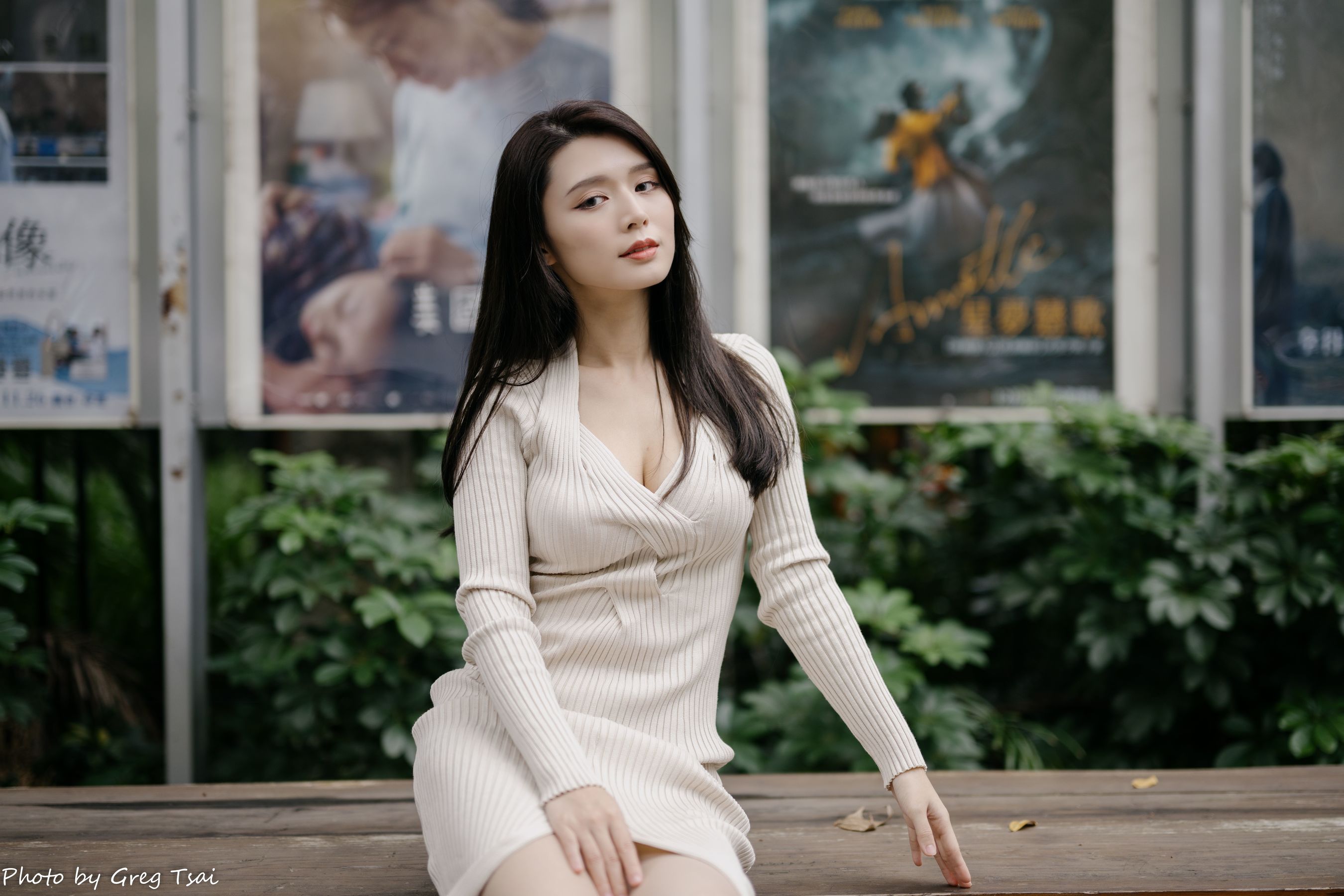 筱筱 - 中山/(204P)