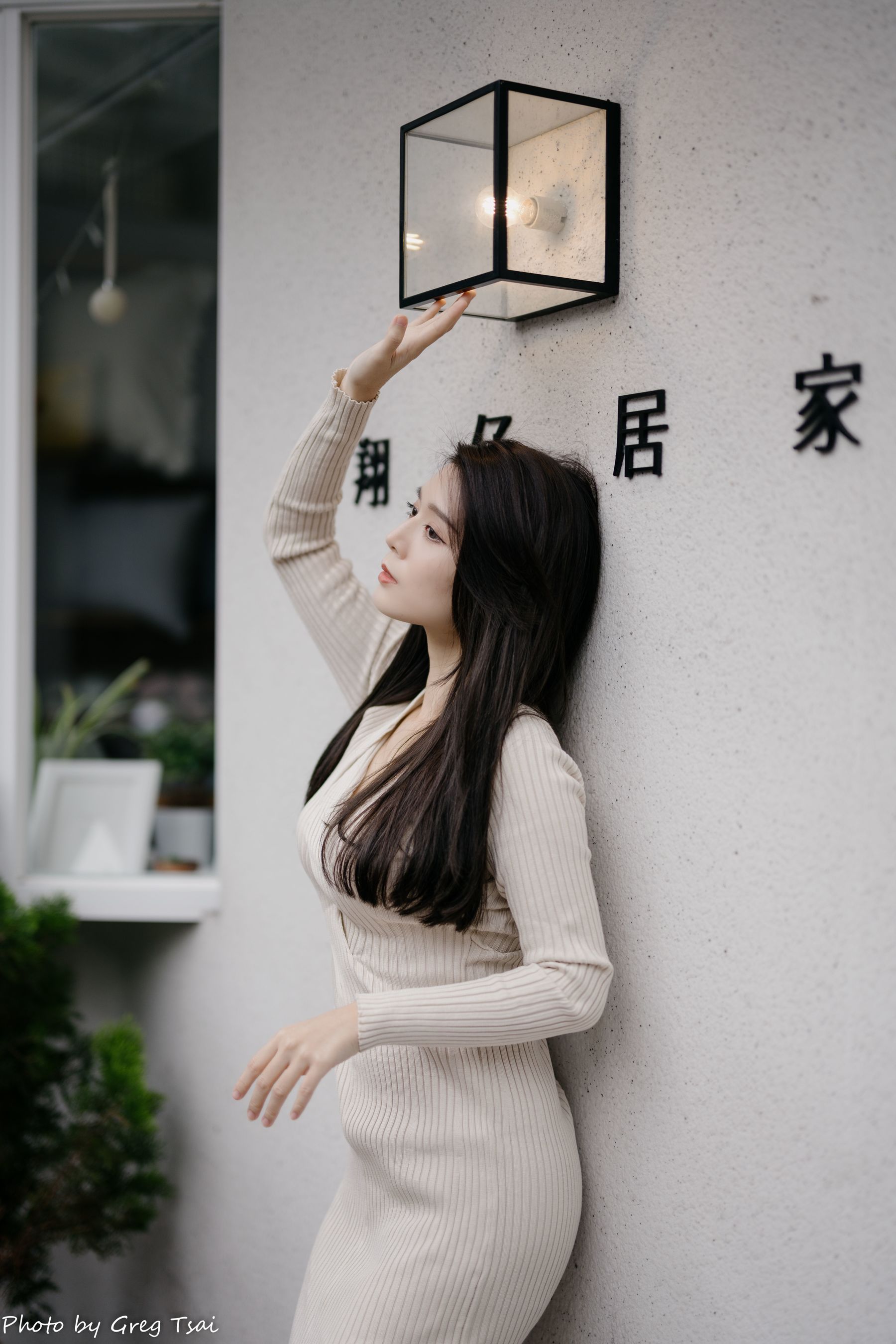 筱筱 - 中山/(204P)